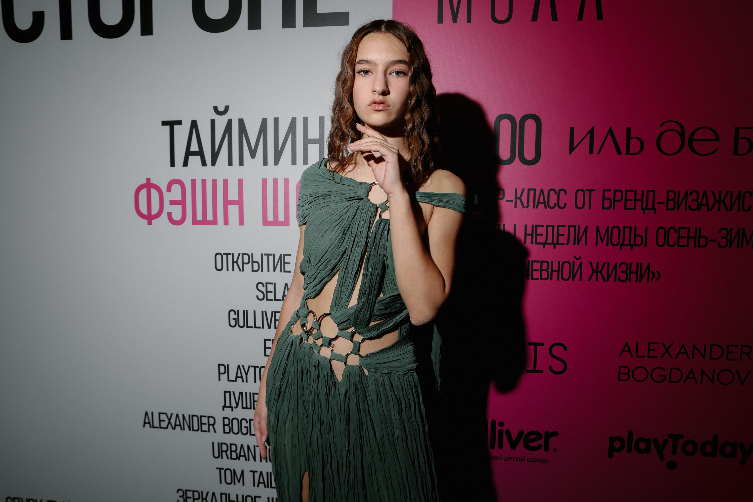 Санкт-Петербург " На яркой стороне» Охта Молл 2024. Свадебный фотограф FOTOKEYT