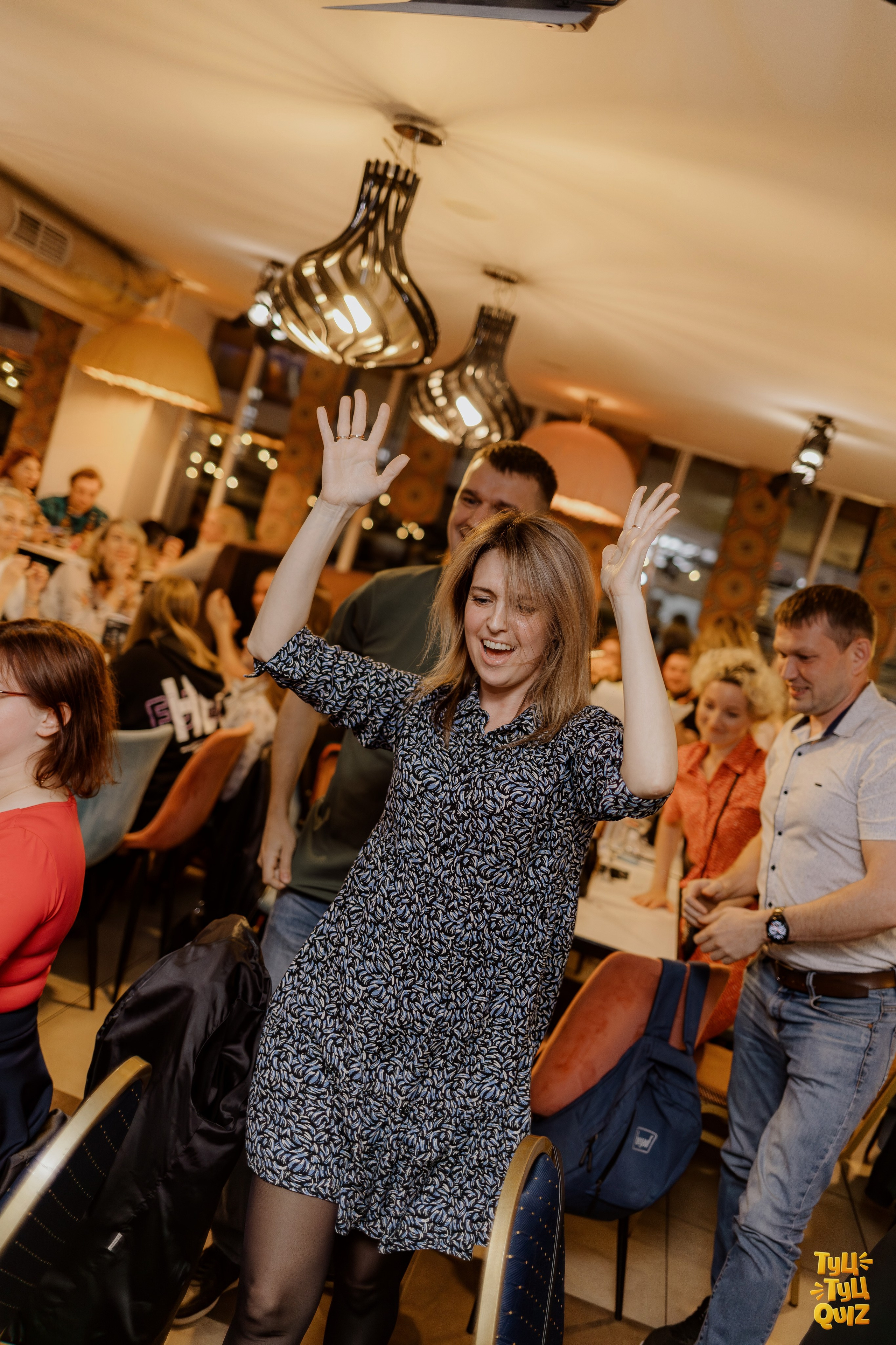 Туц Туц Quiz. Свадебный и репортажный фотограф Киров | Вадим Карпук