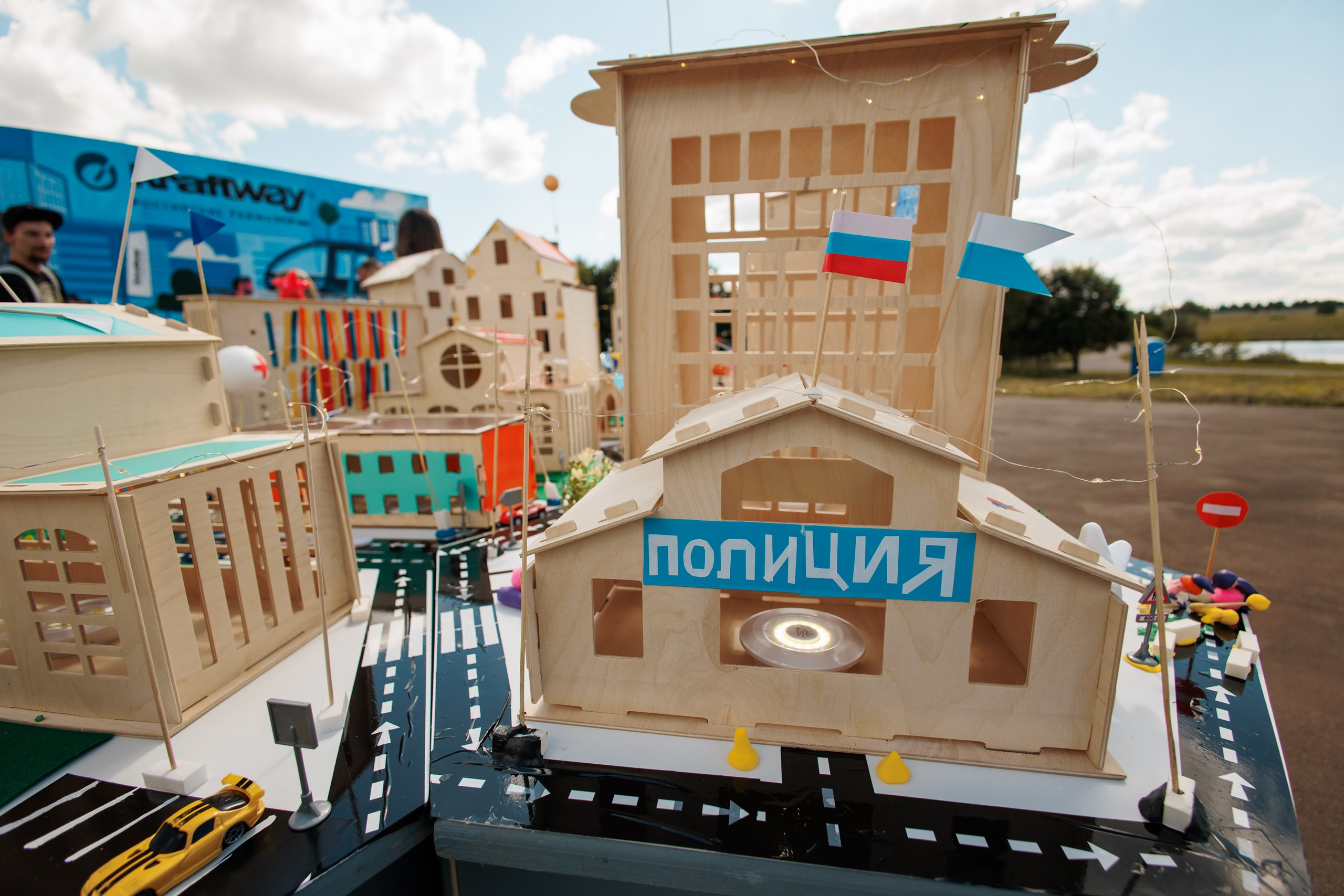 Тимбилдинг Калуга. Репортажный фотограф. Москва. Алина Ланская