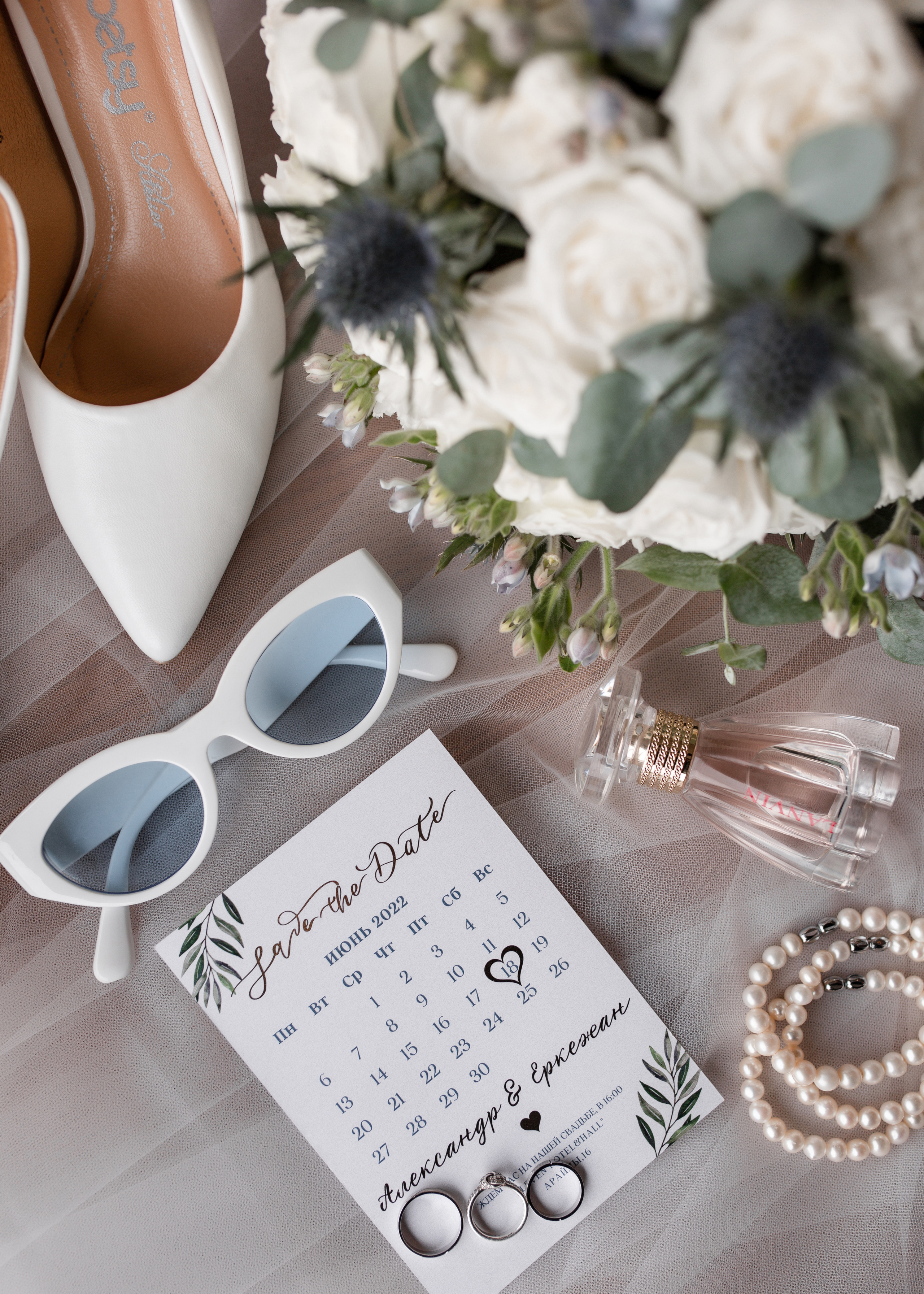 Александр & Еркежан. Фотограф в Алматы Диана Токтарова