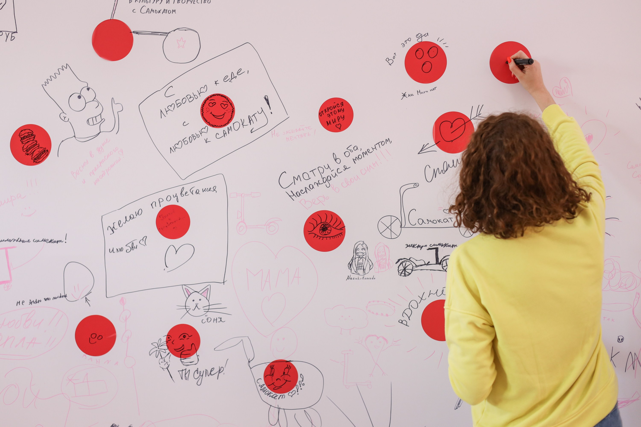 Самокат. Портретный фотограф в Красноярске Аня Медведева