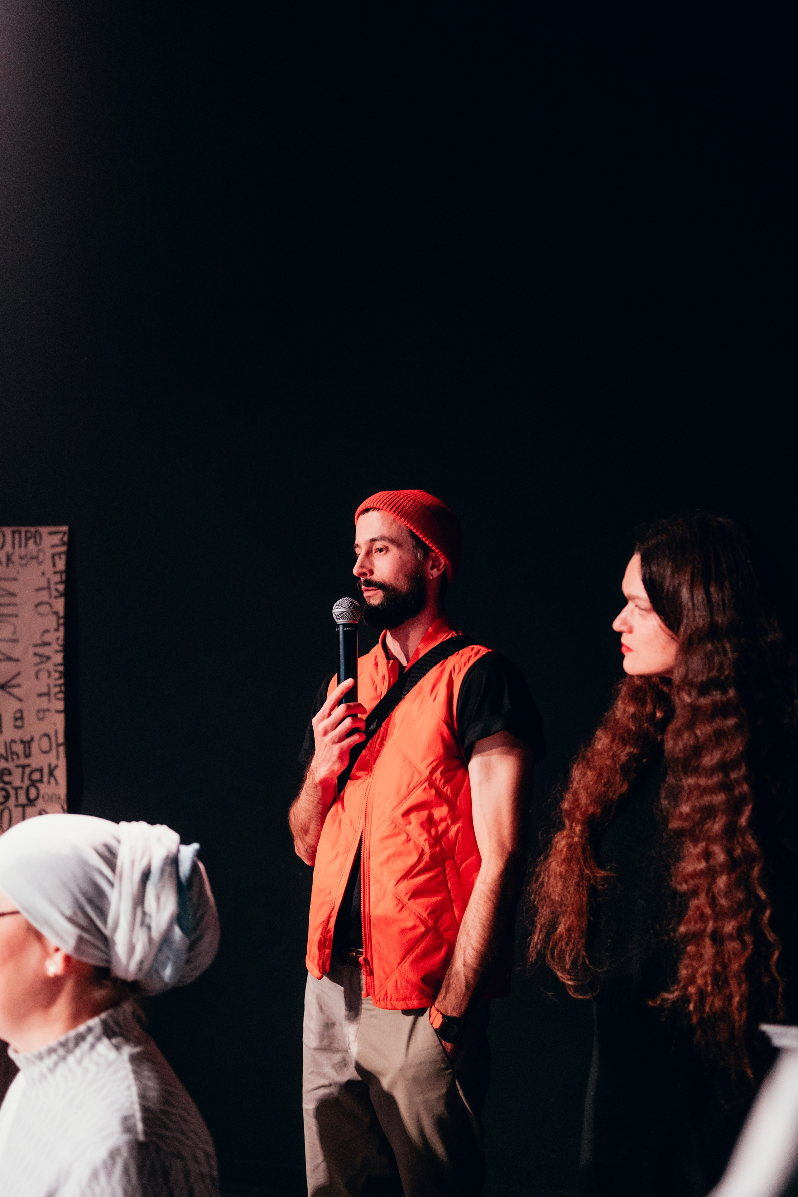 Проект «Видимо-невидимо». Главная