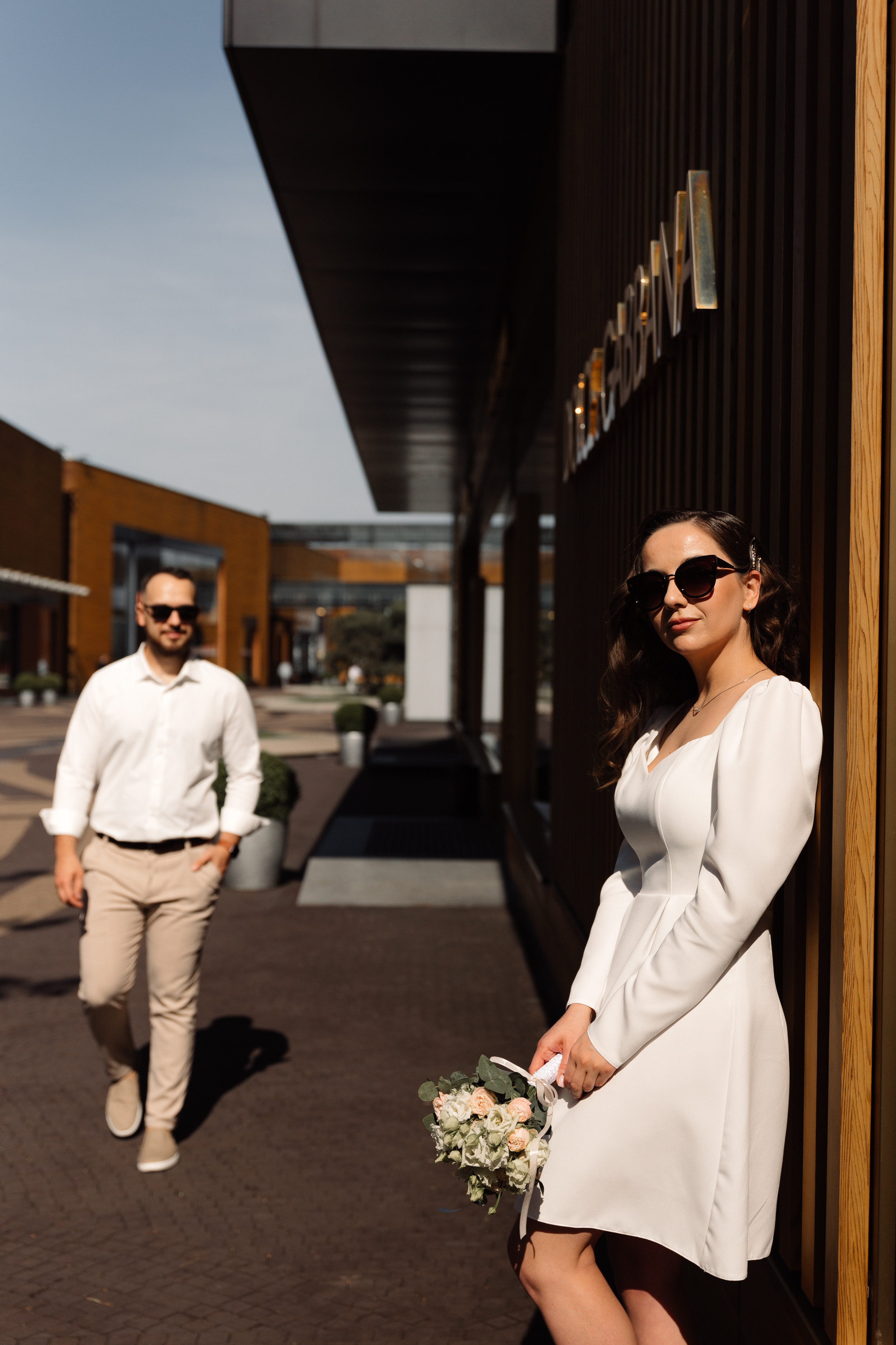 Альбина и Дамир