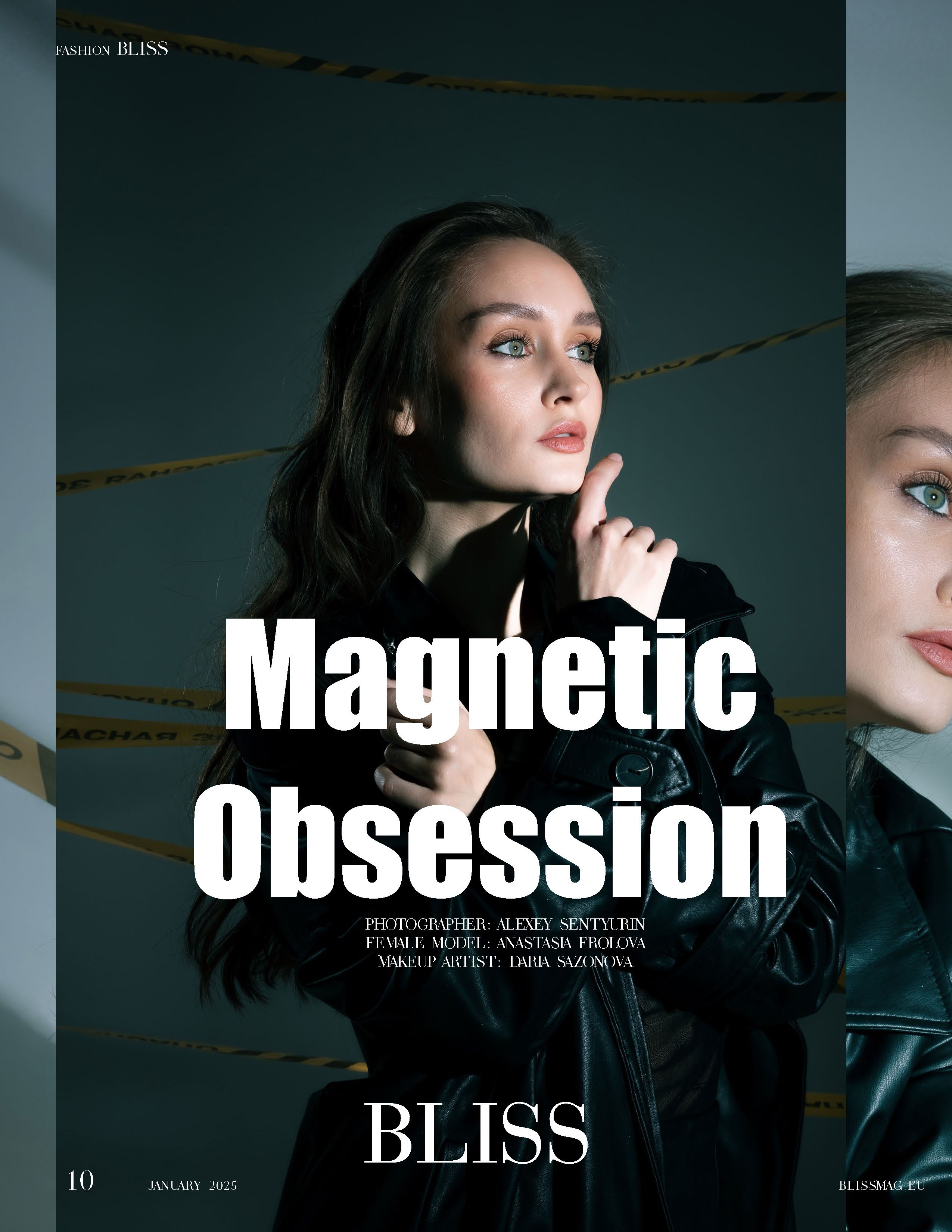 Достижения. Главная