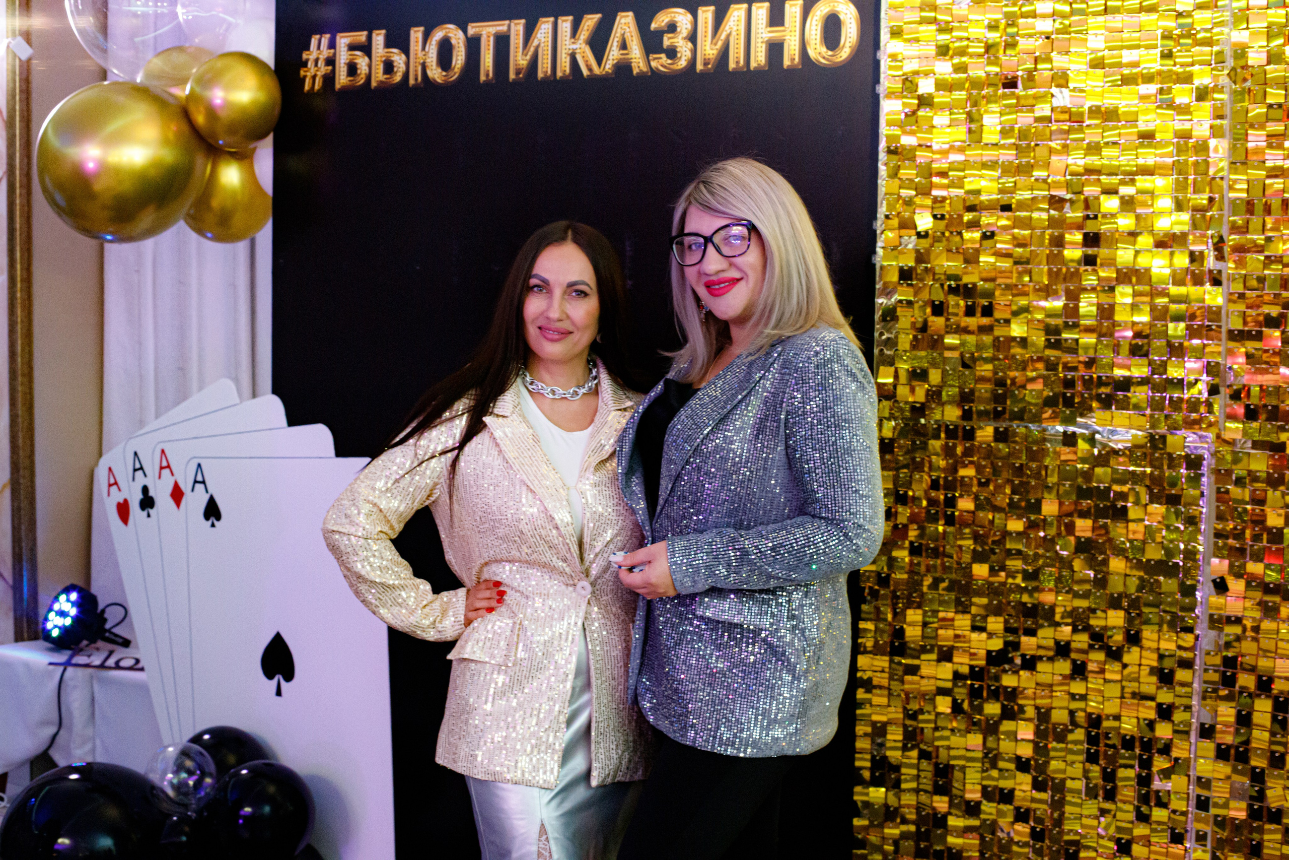 ELOSMED. Photokarish