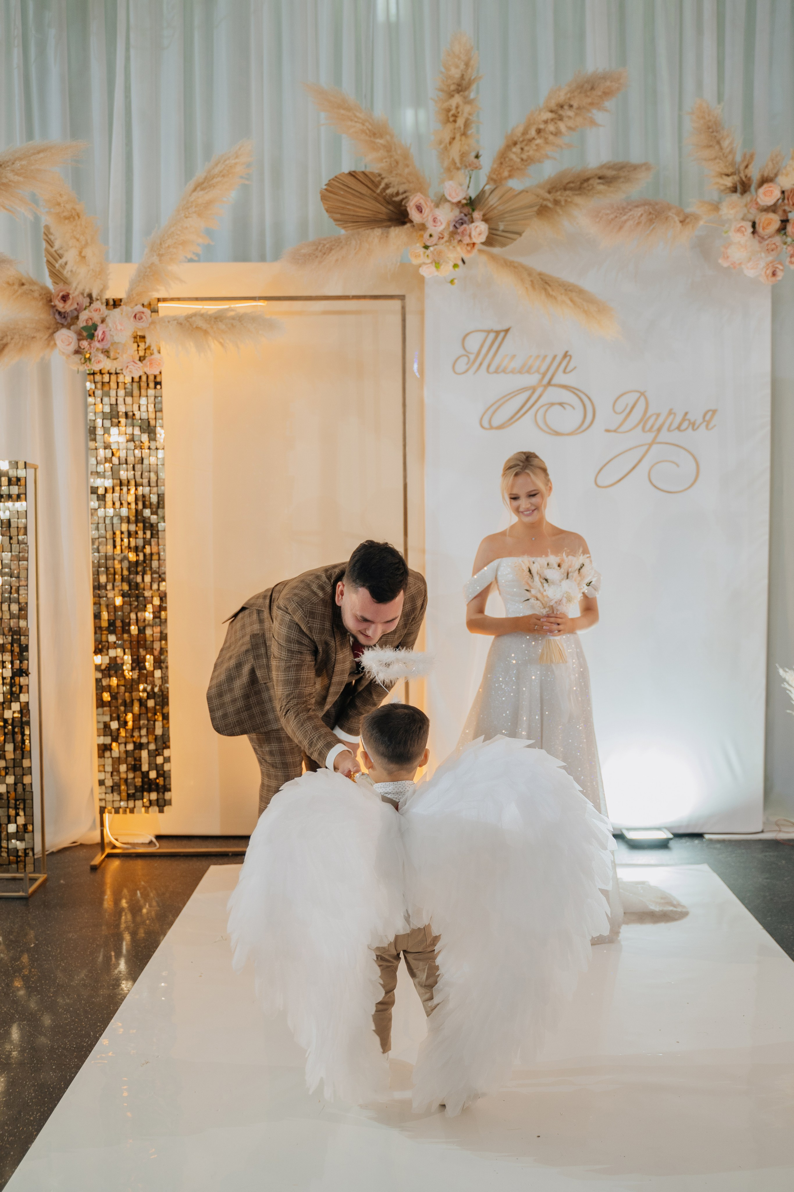 Тимур и Дарья. Фотограф Уфа Екатерина Пашина