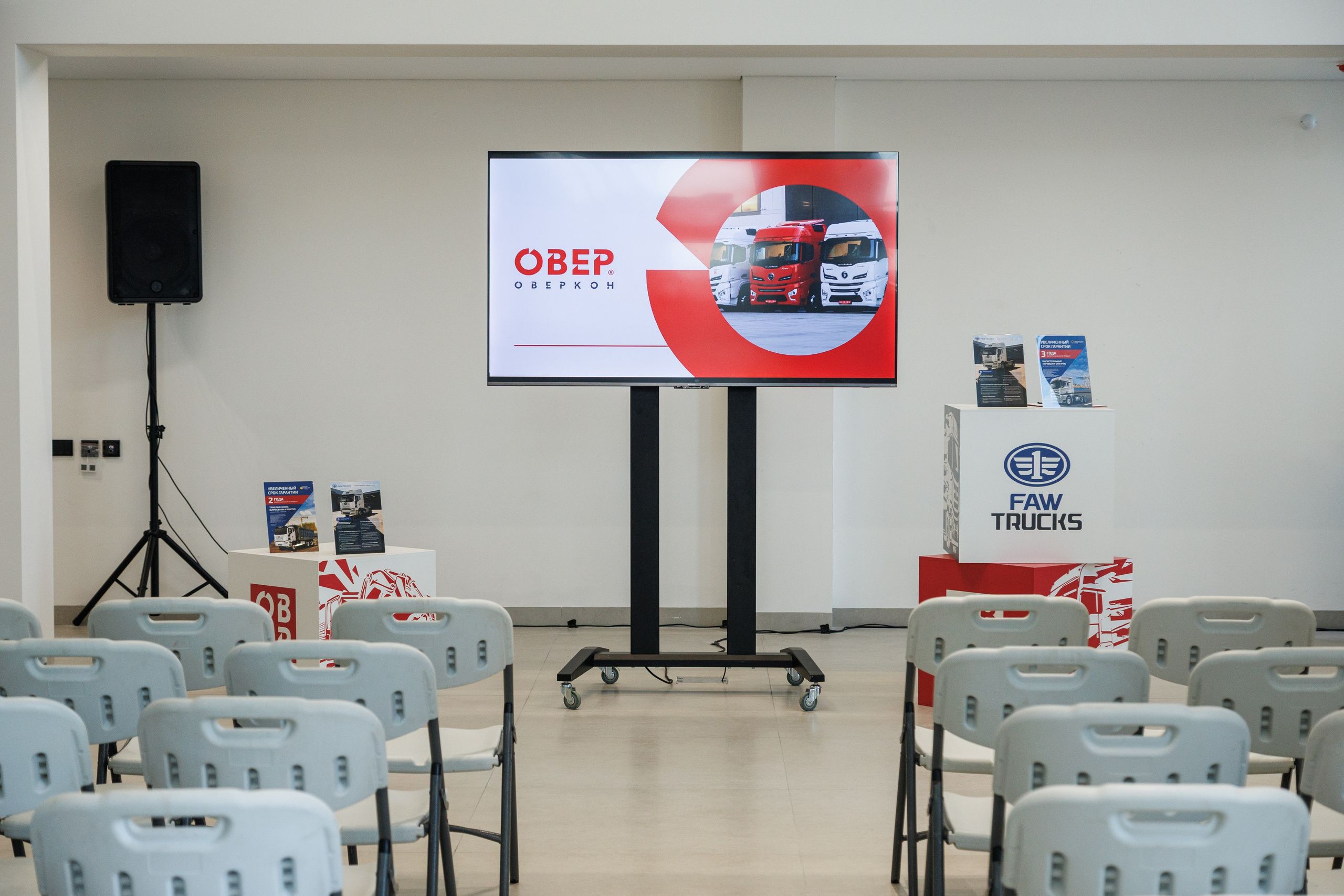 Оверкон. Https://andreysolodov.ru