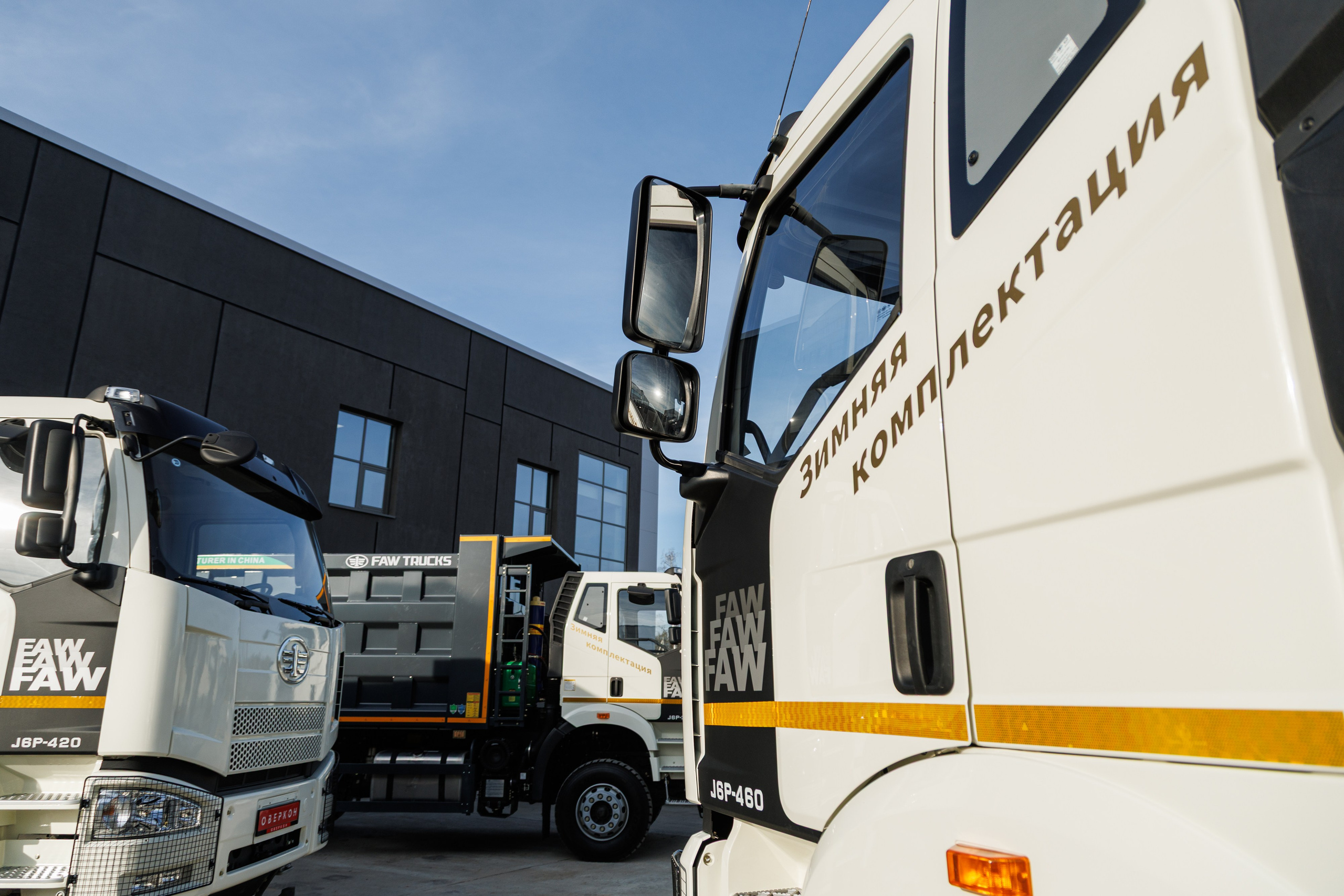 Оверкон. Https://andreysolodov.ru