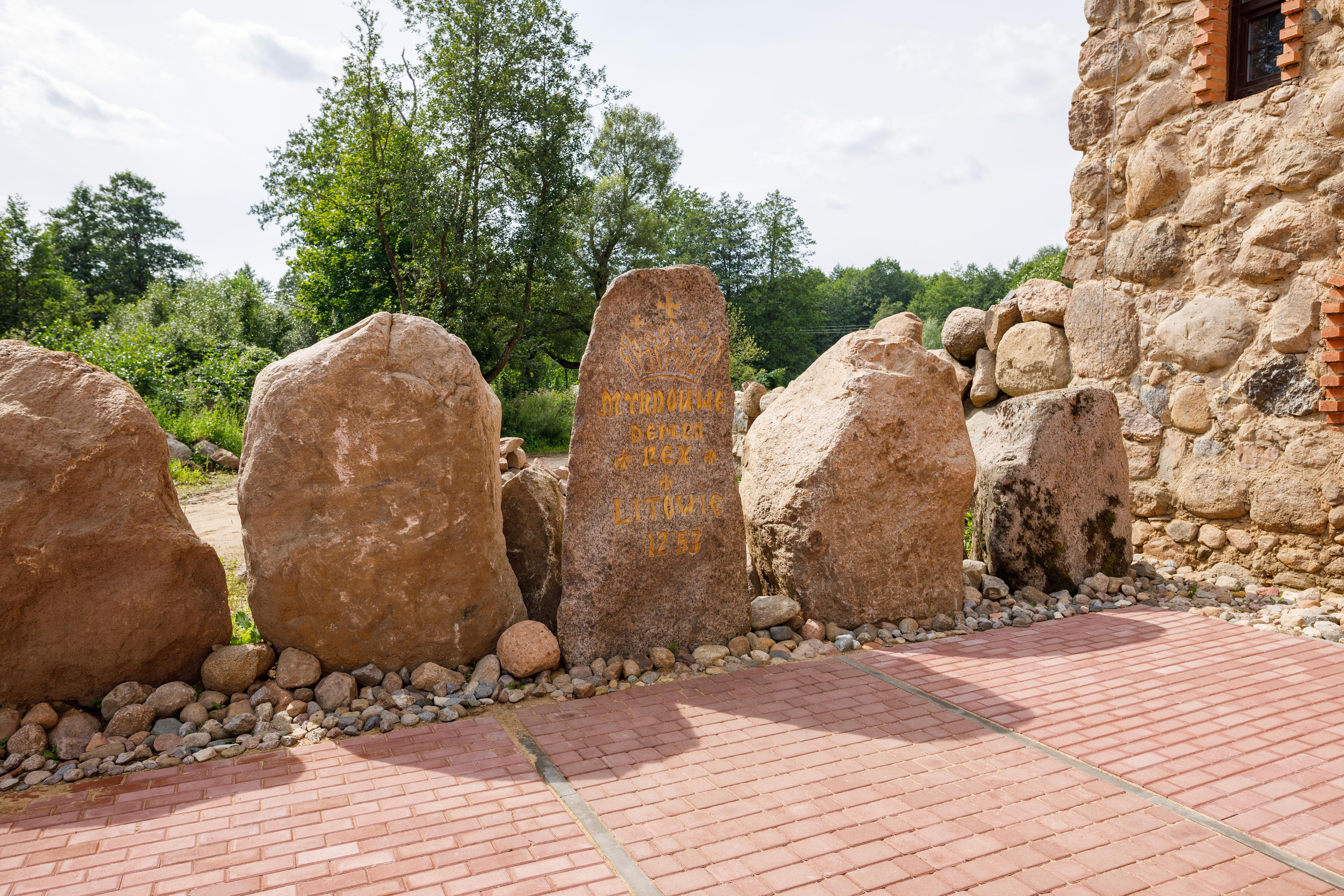 Великое Княжество Сула Парк истории. Фотограф Евгений Стельмах в Молодечно и Минске