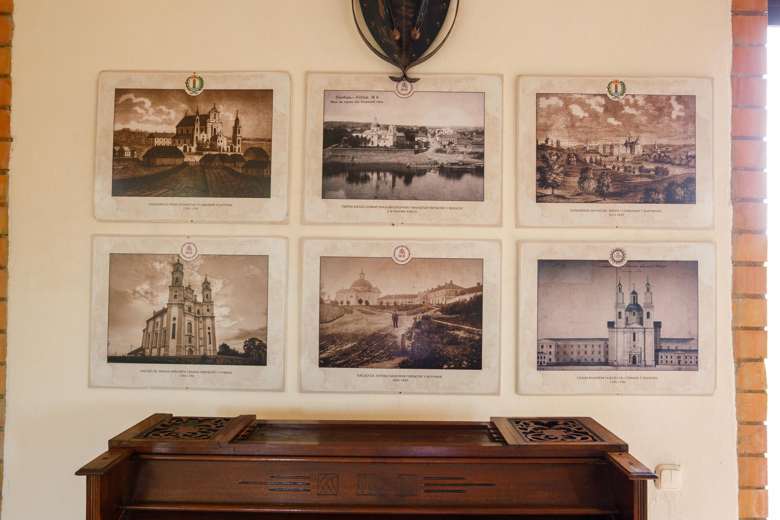 Великое Княжество Сула Парк истории. Фотограф Евгений Стельмах в Молодечно и Минске