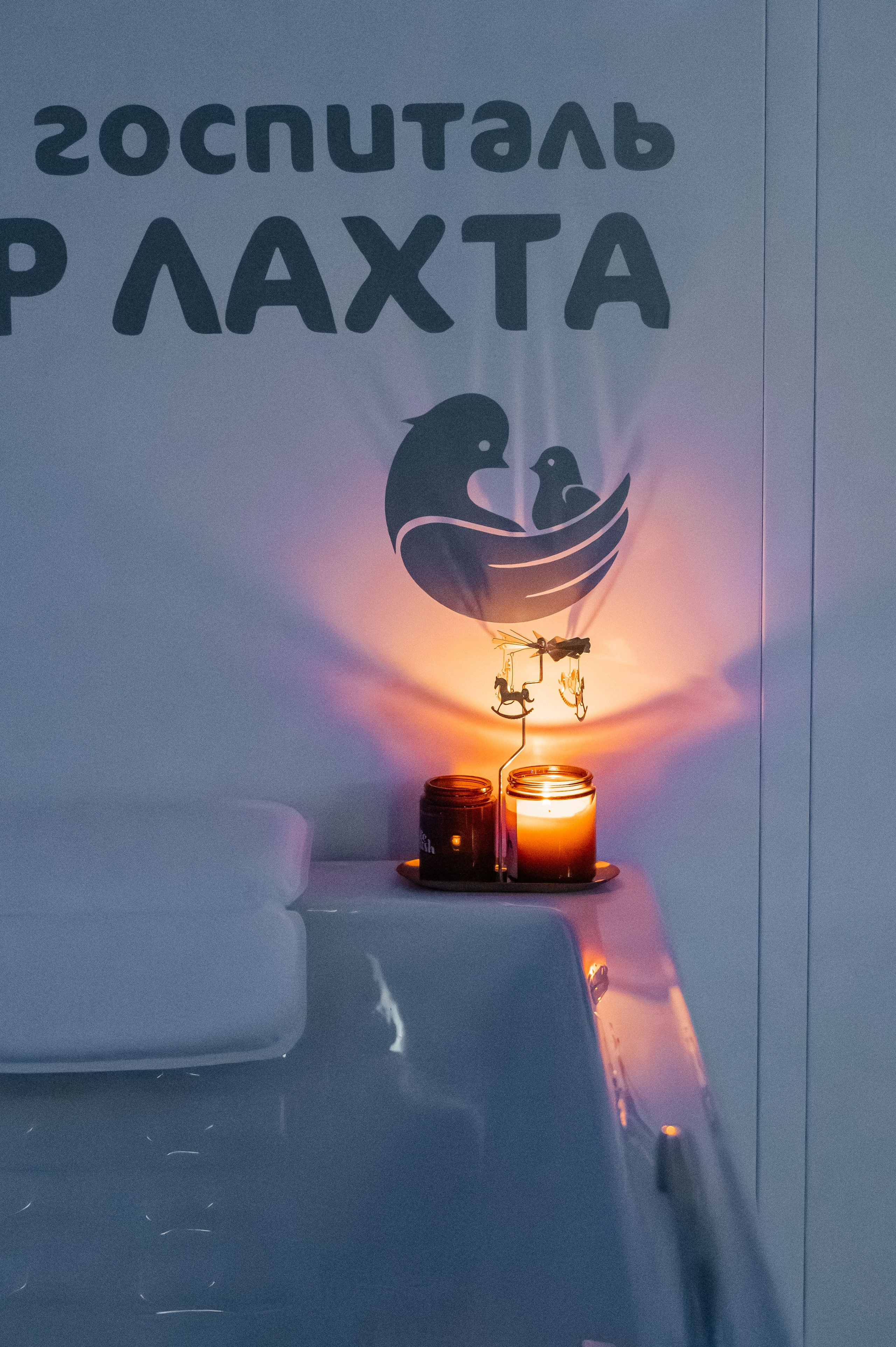 Алисия родилась в МД Лахта / Вученович Ю.Д. / Бородынцева Н.В. Фотограф на роды СПБ Юлия Герасимова