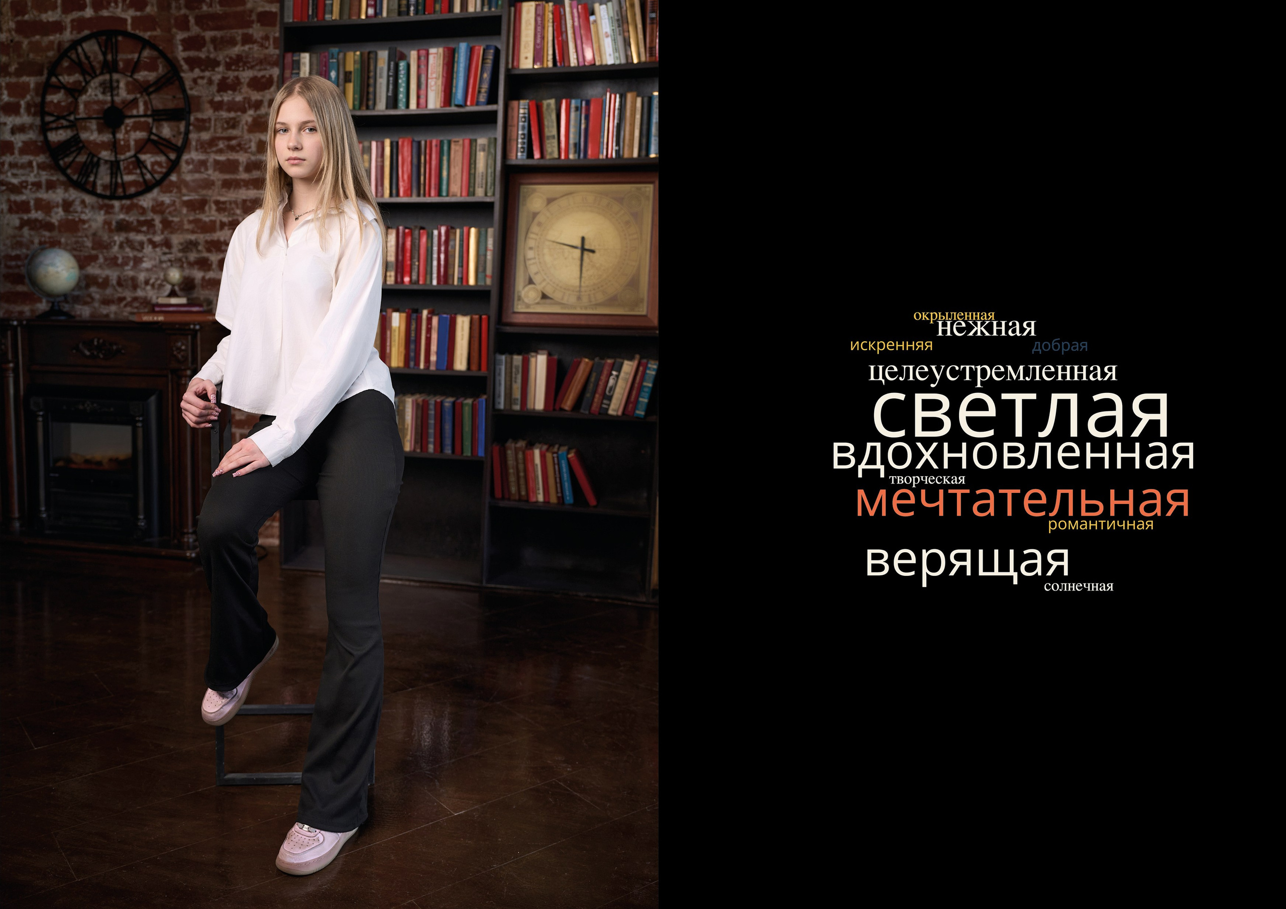 Книга класса — большой выпускной альбом для 9 и 11 класса | Эмиль Имаретли