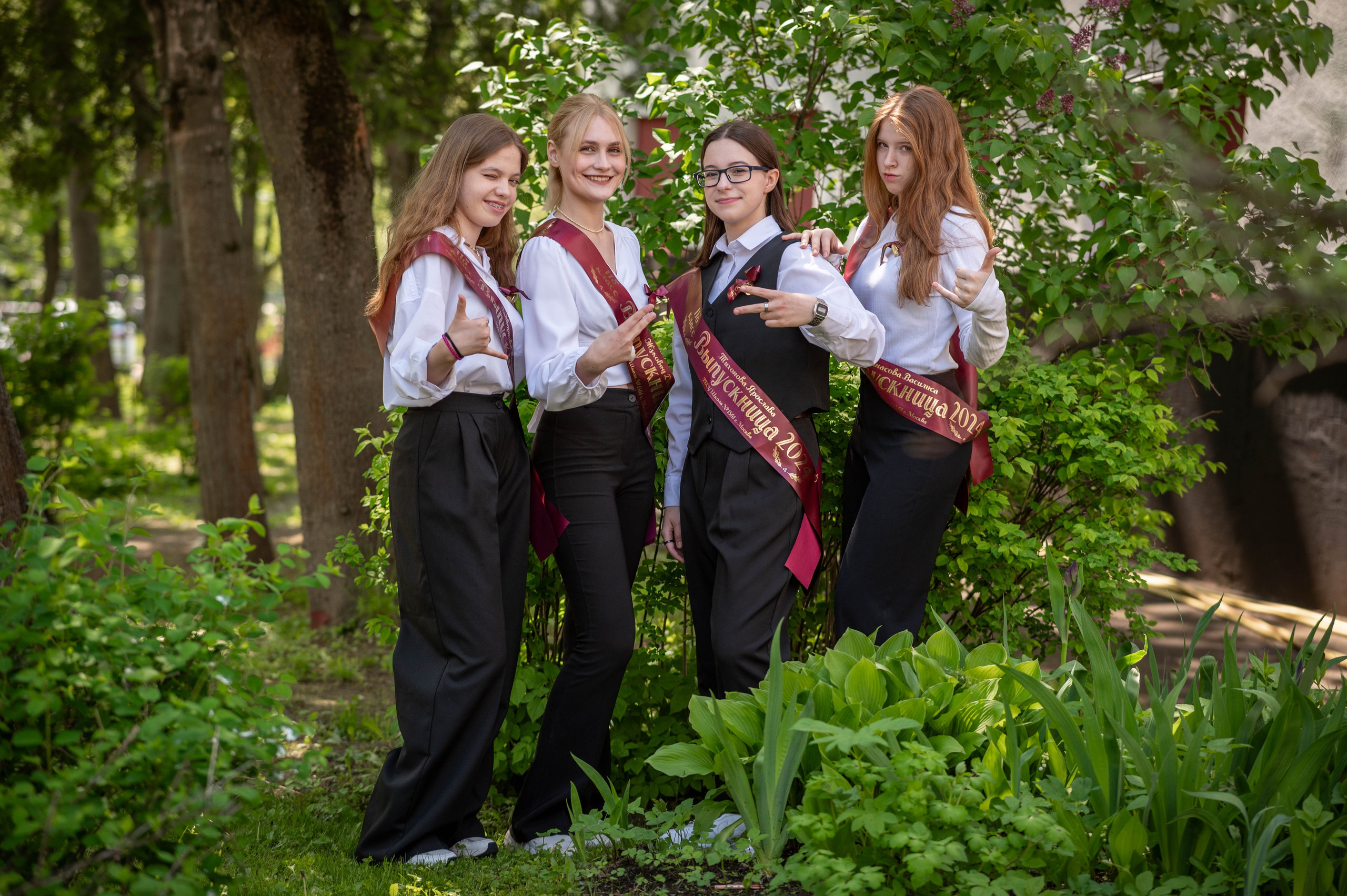 Последний звонок