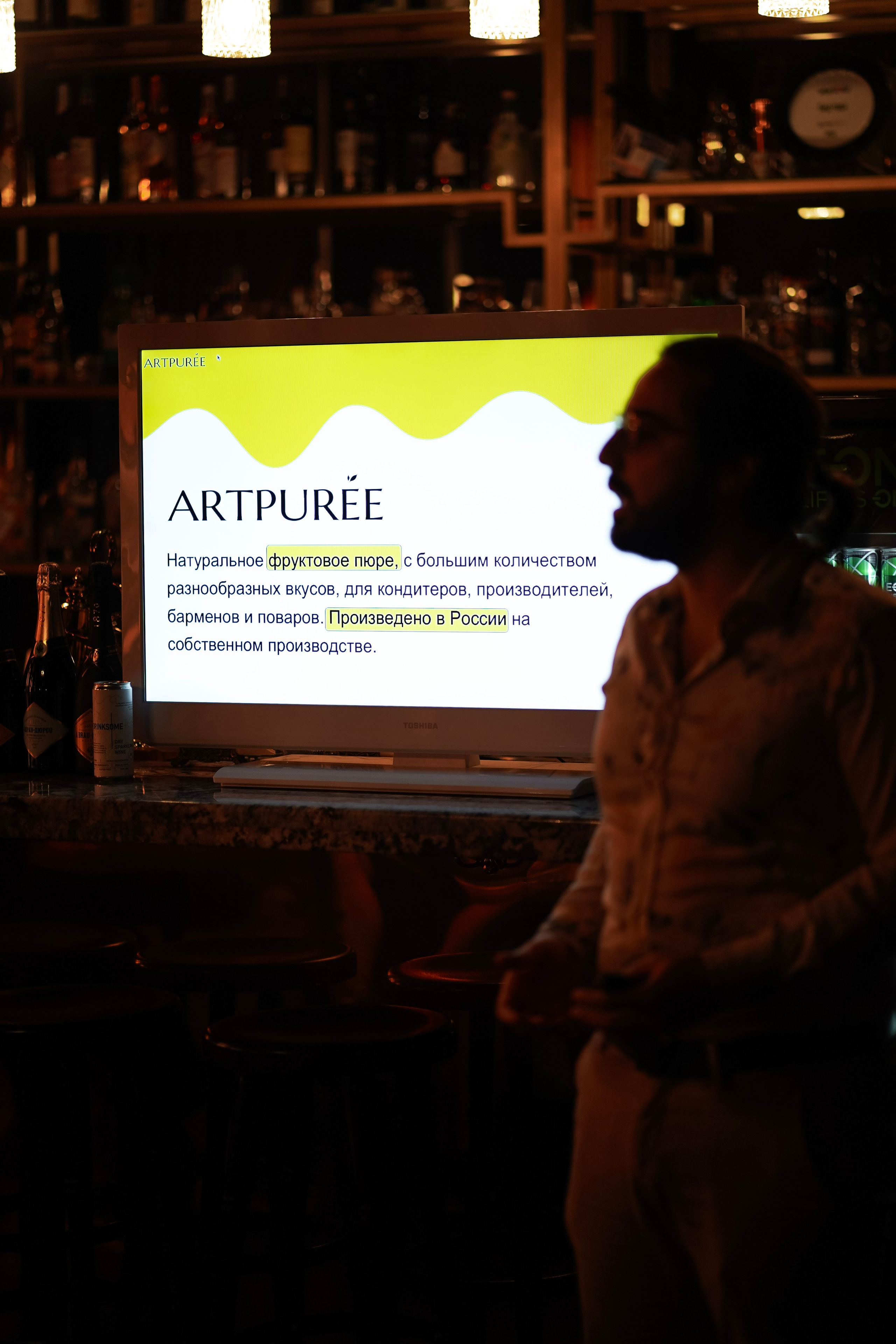 Bar Boss в «Детектив, где Вы?» (2024). Фотограф с психологическим образованием