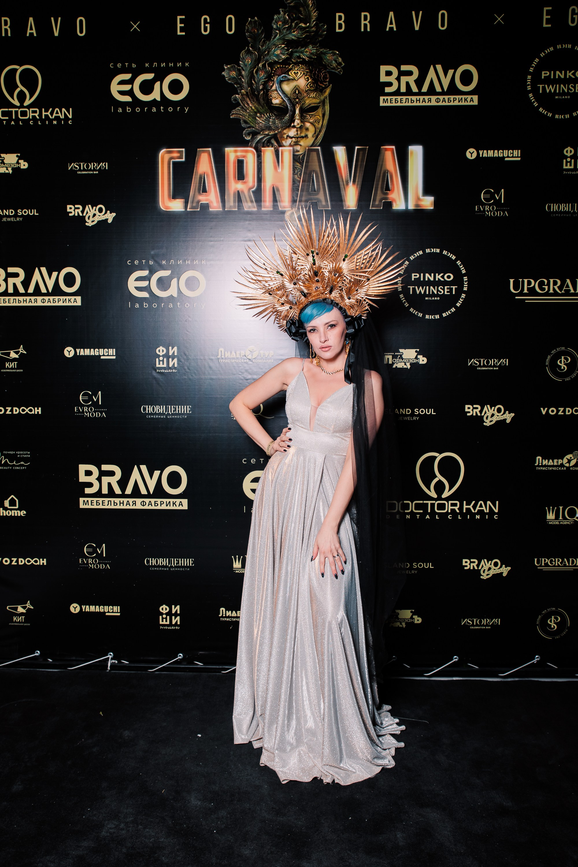 BRAVO CARNAVAL. Андрей Черёмушкин | Репортажный Фотограф в Хабаровске