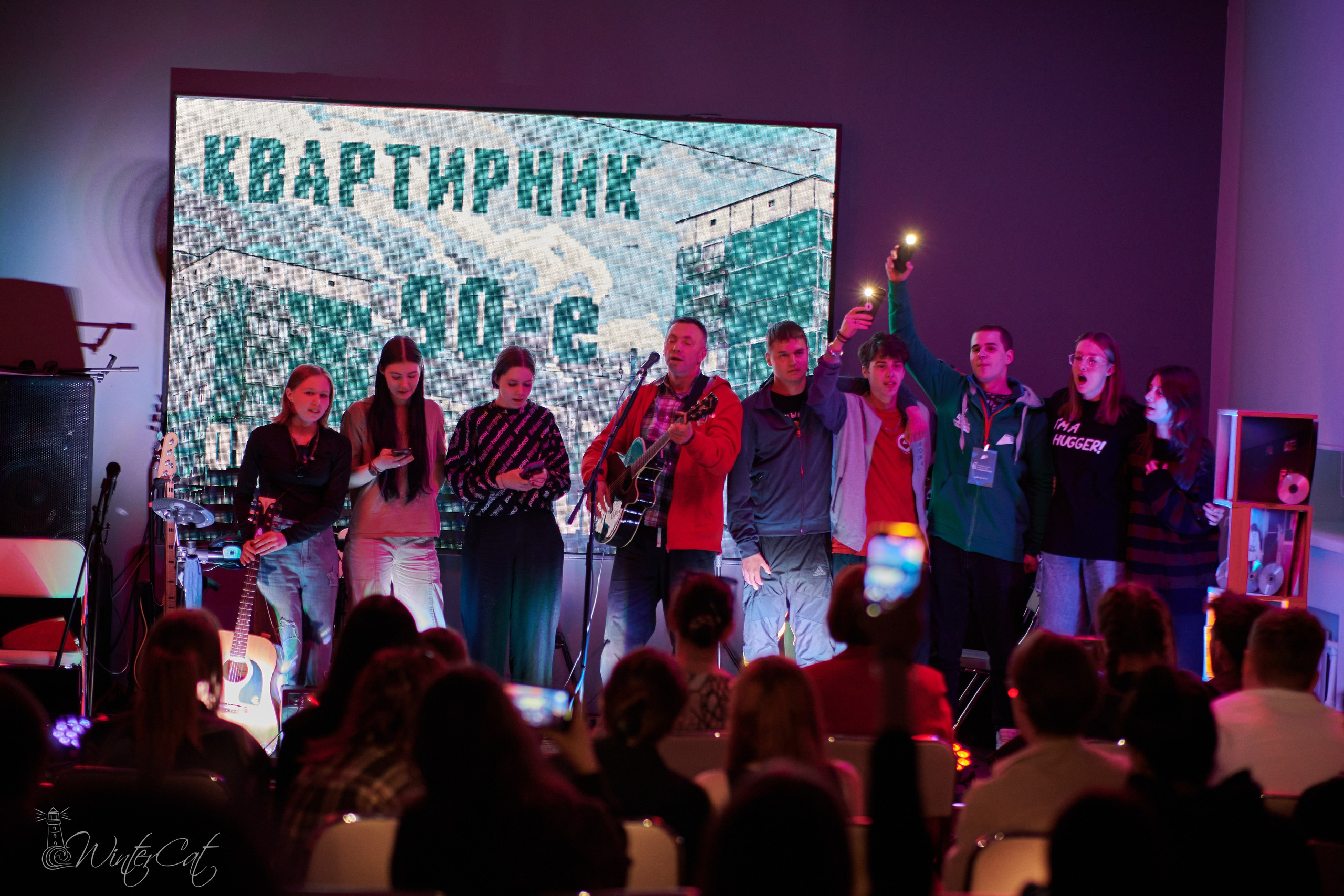 Квартирник Окрыление Вышка. Портретный и репортажный фотограф в Магадане Андрей Нефедов WinterCatPhoto