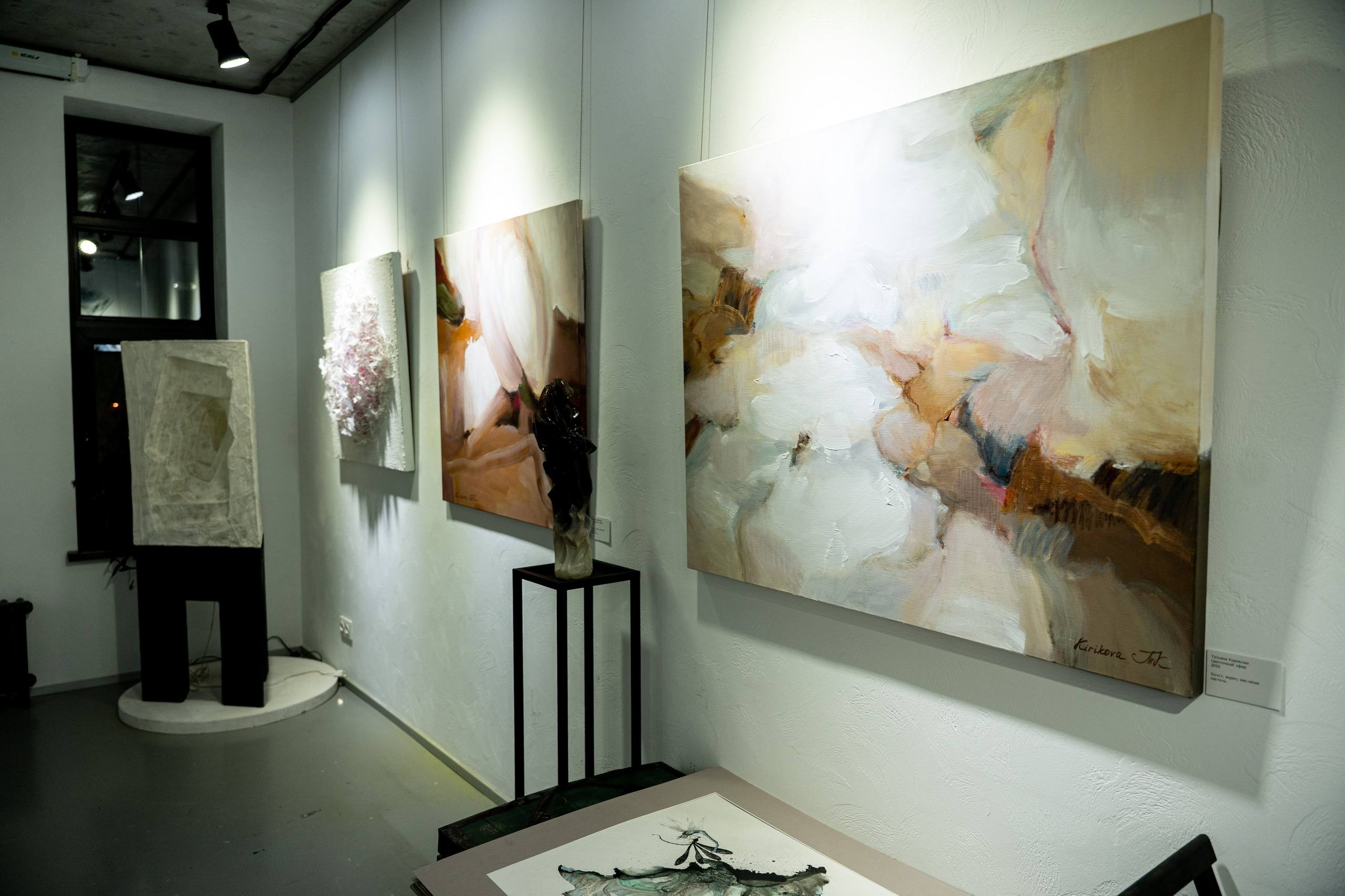 ЛЕС Авторский проект Юлии Якубович 04.11.2025. Портретный и репортажный фотограф в Москве Разуменко Роман