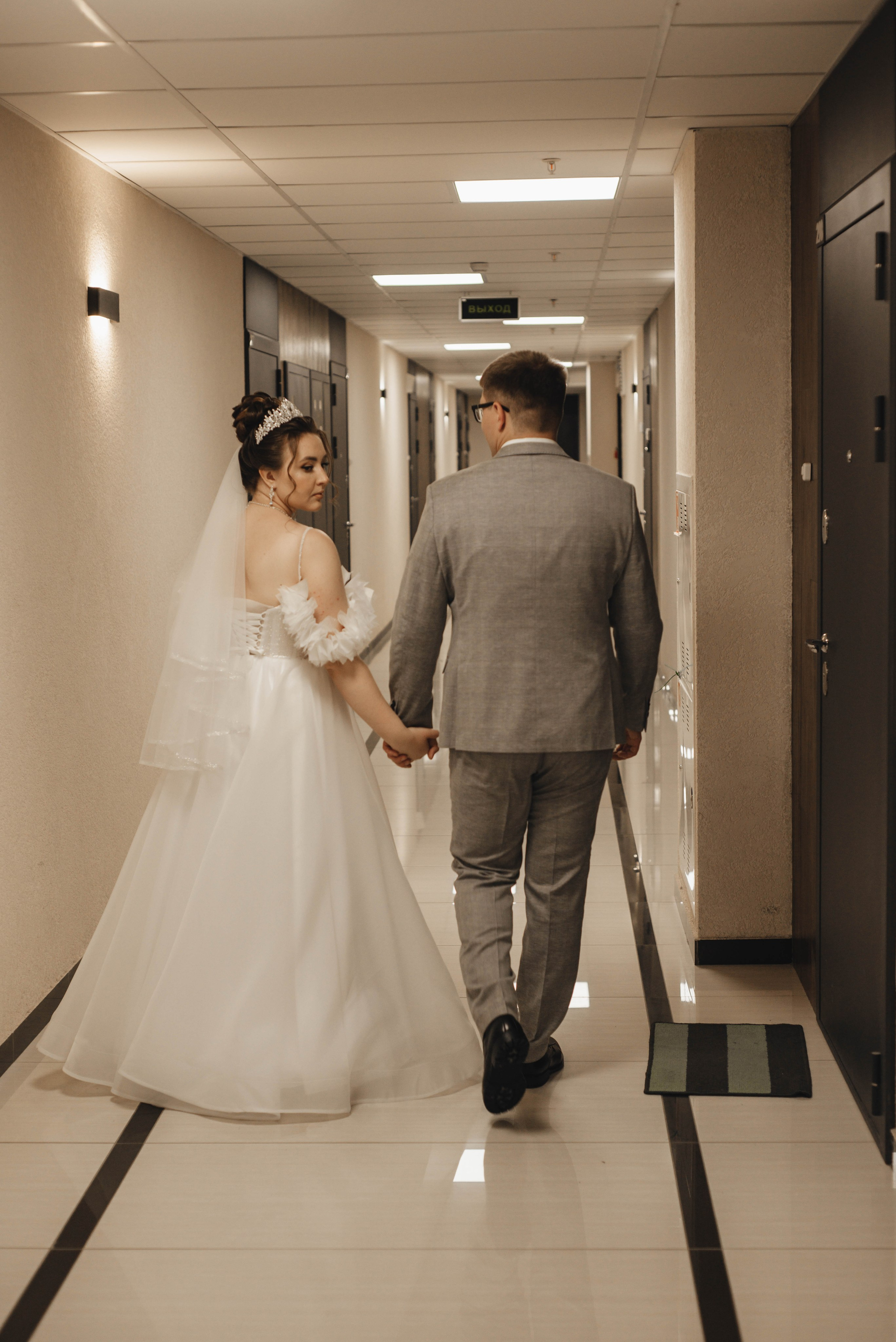 Екатерина и Денис. Фотограф в Новосибирске