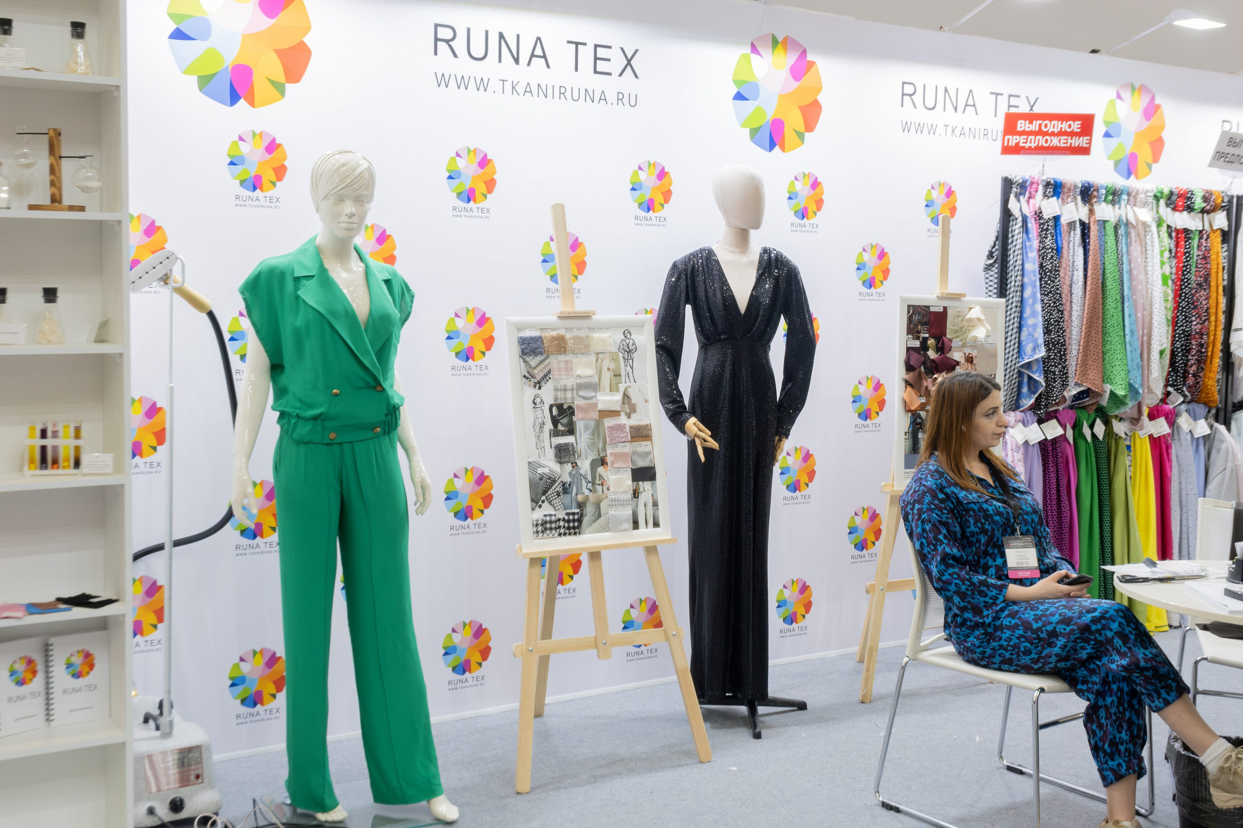Репортажная фотосессия на выставке Интерткань