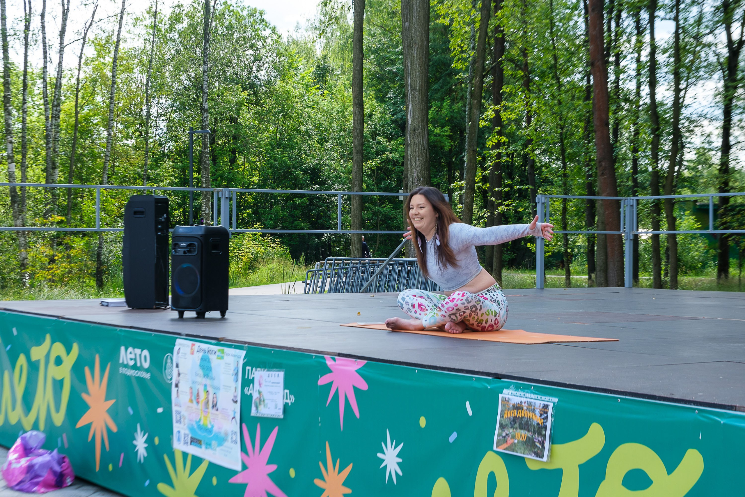 День Йоги 2025. Фёдор Карпов — профессиональный фотограф, работаю в Москве и области