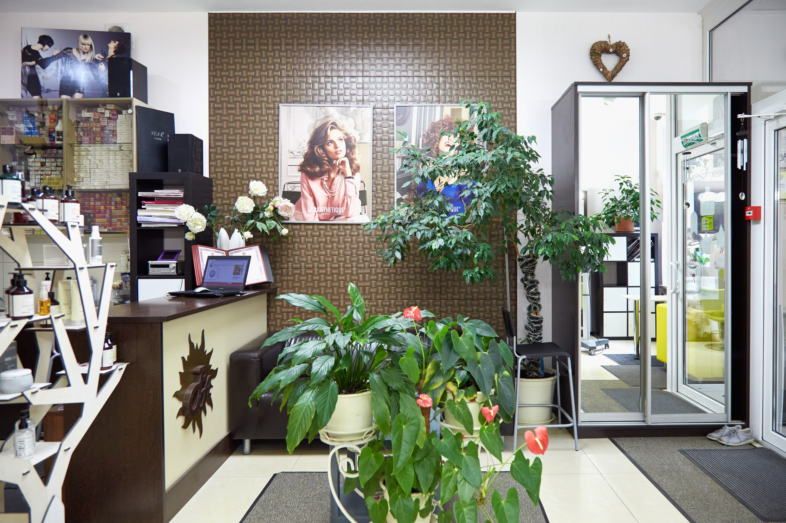 Рамеда. Фотограф Анастасия Леонтьева Санкт-Петербург