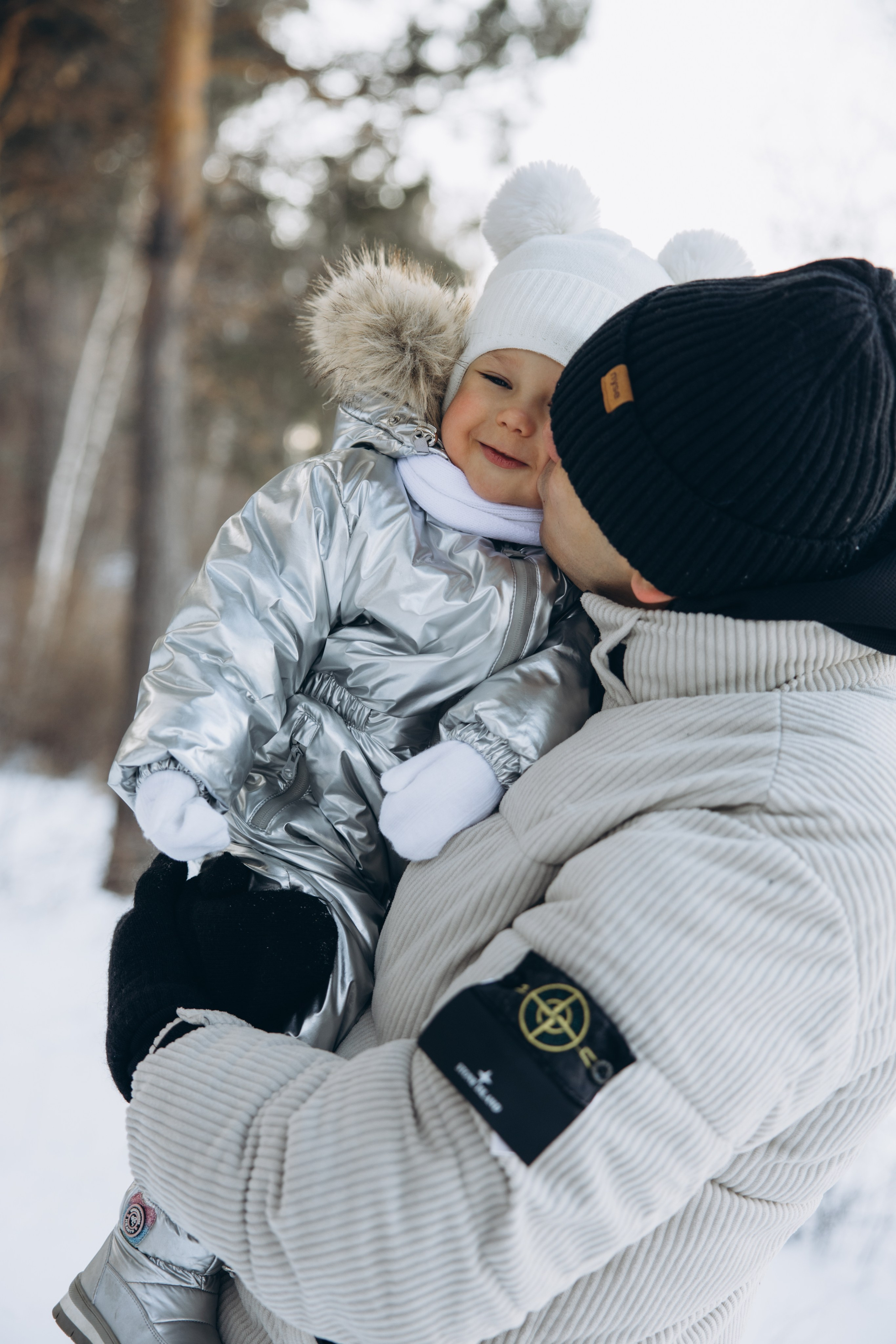 Зимняя прогулка. Свадебный, семейный фотограф в Иркутске Светлана Макаричева