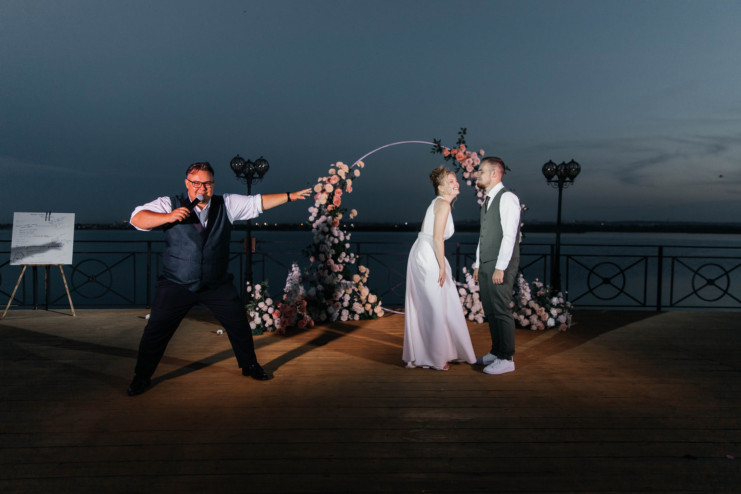 Никита & Ульяна. Главная