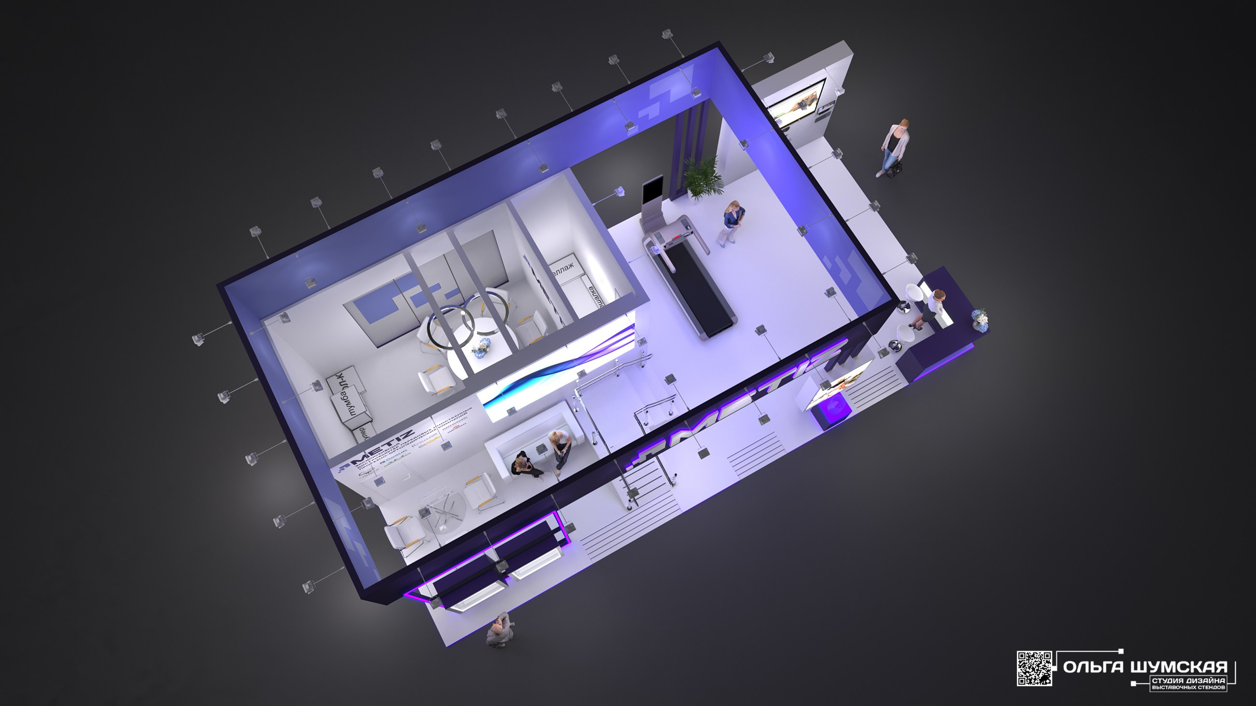 Дизайн выставочного стенда МЕТИЗ. Выставочные стенды. Студия интерьера