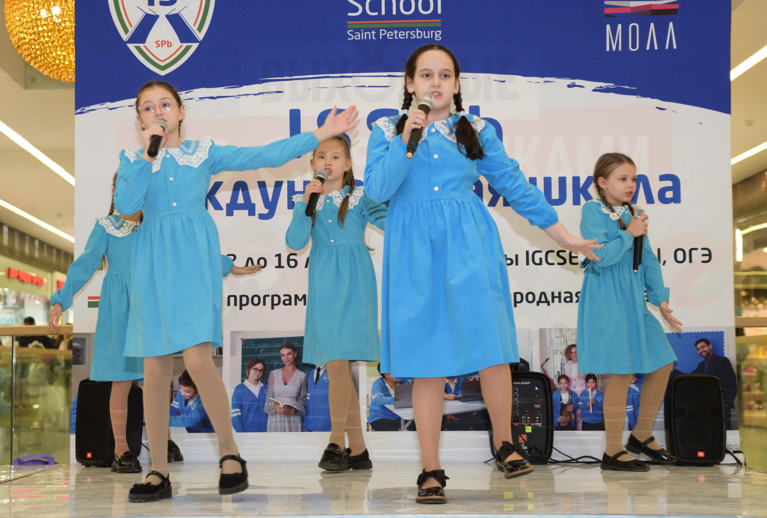 Kids Winter Party. Портретный фотограф Санкт-Петербург Владимир Веселов