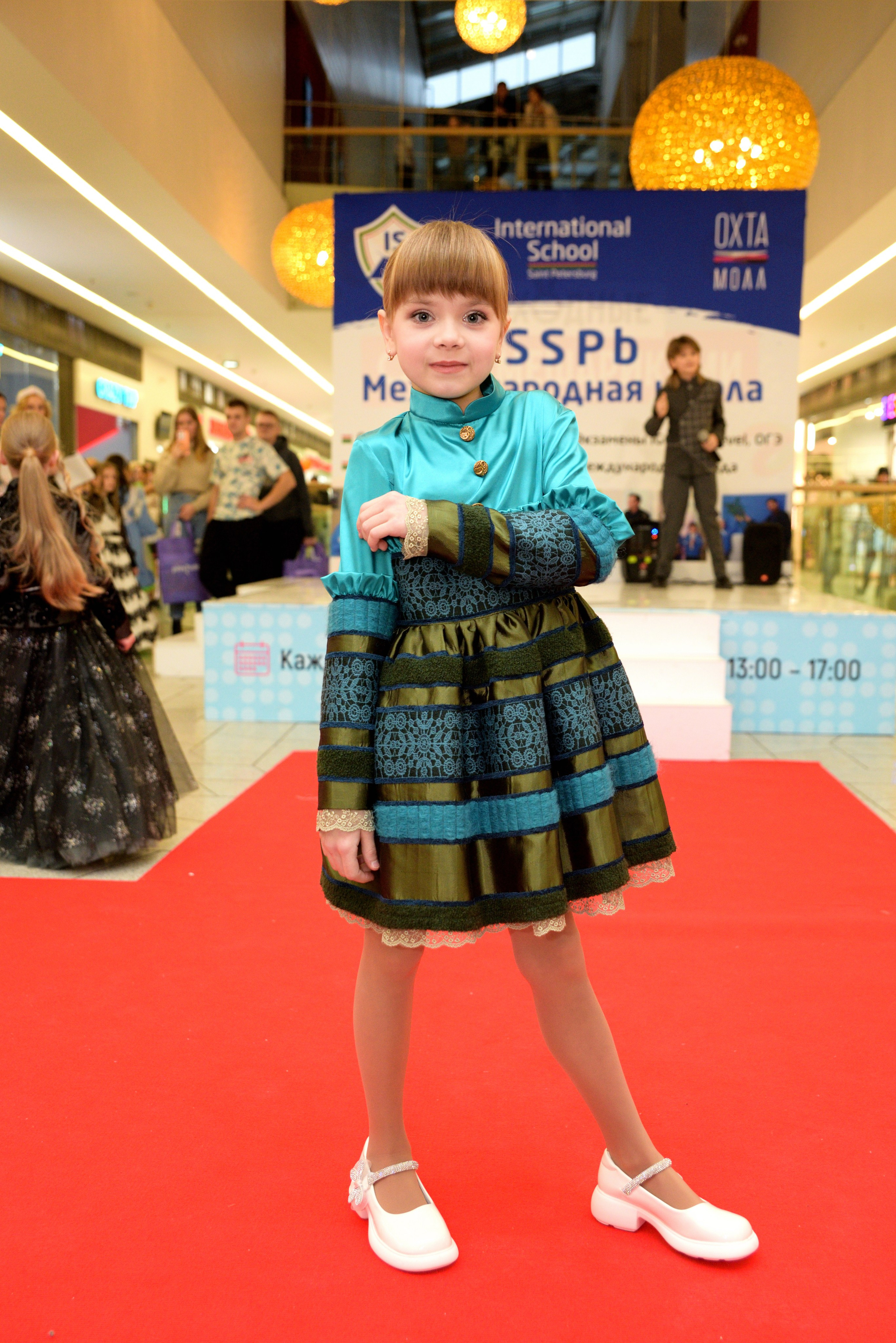 Kids Winter Party. Портретный фотограф Санкт-Петербург Владимир Веселов