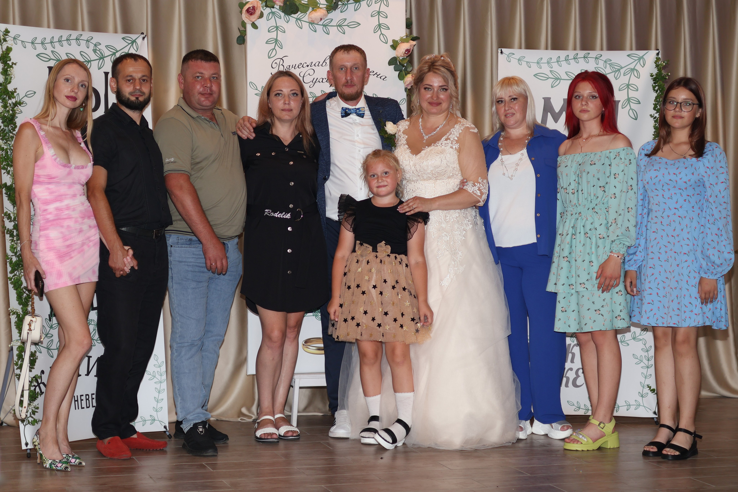 Свадьба. Банкет. Mintonov's Film Studio