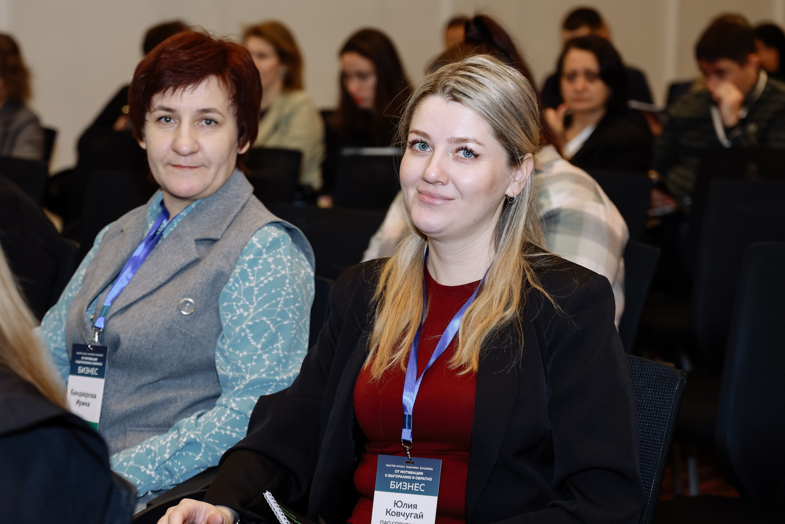 МК Максима Батырева. Фотограф Юлия Мальцева