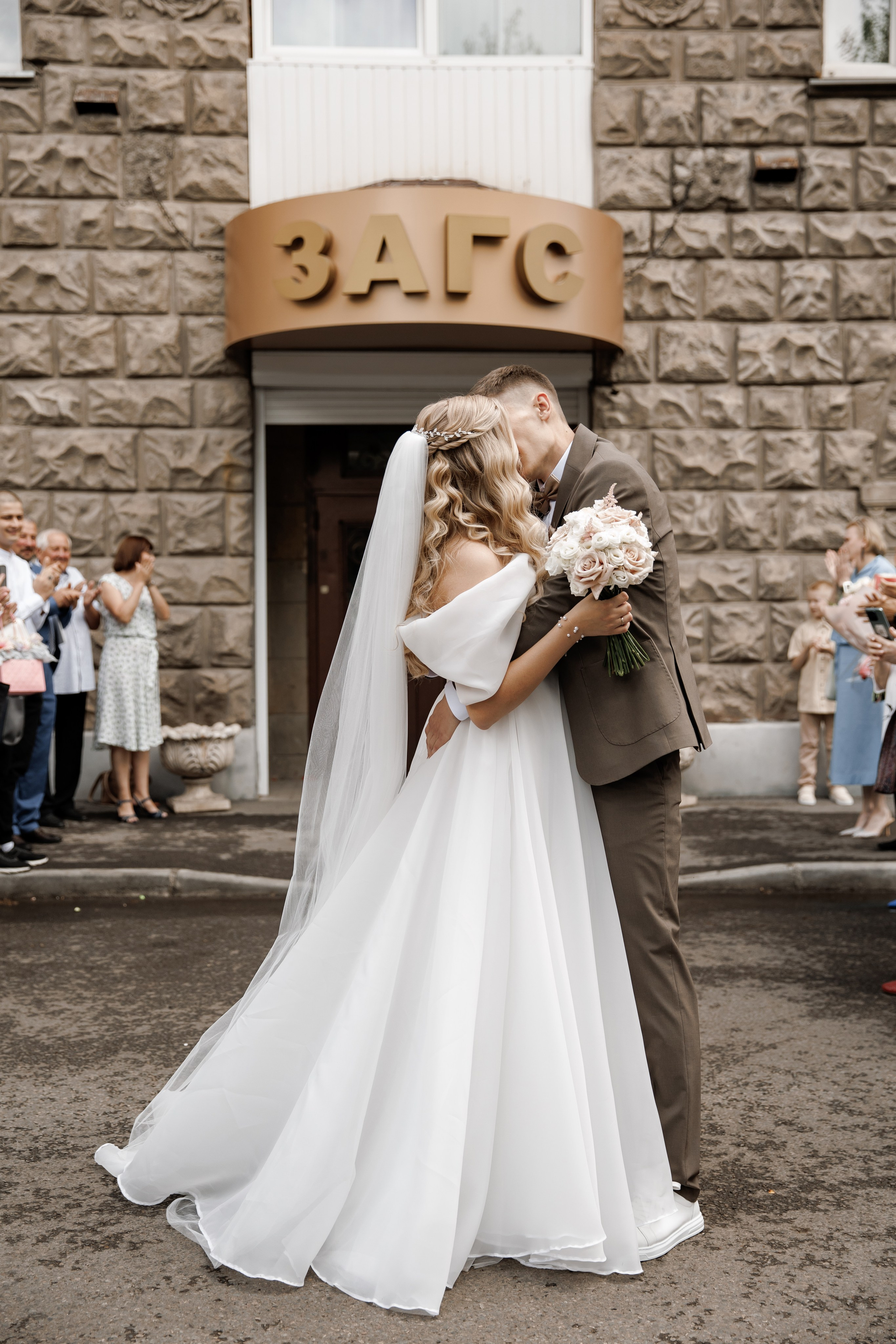 Злата и Никита. Свадебный и семейный фотограф в Магнитогорске Катя Буряк