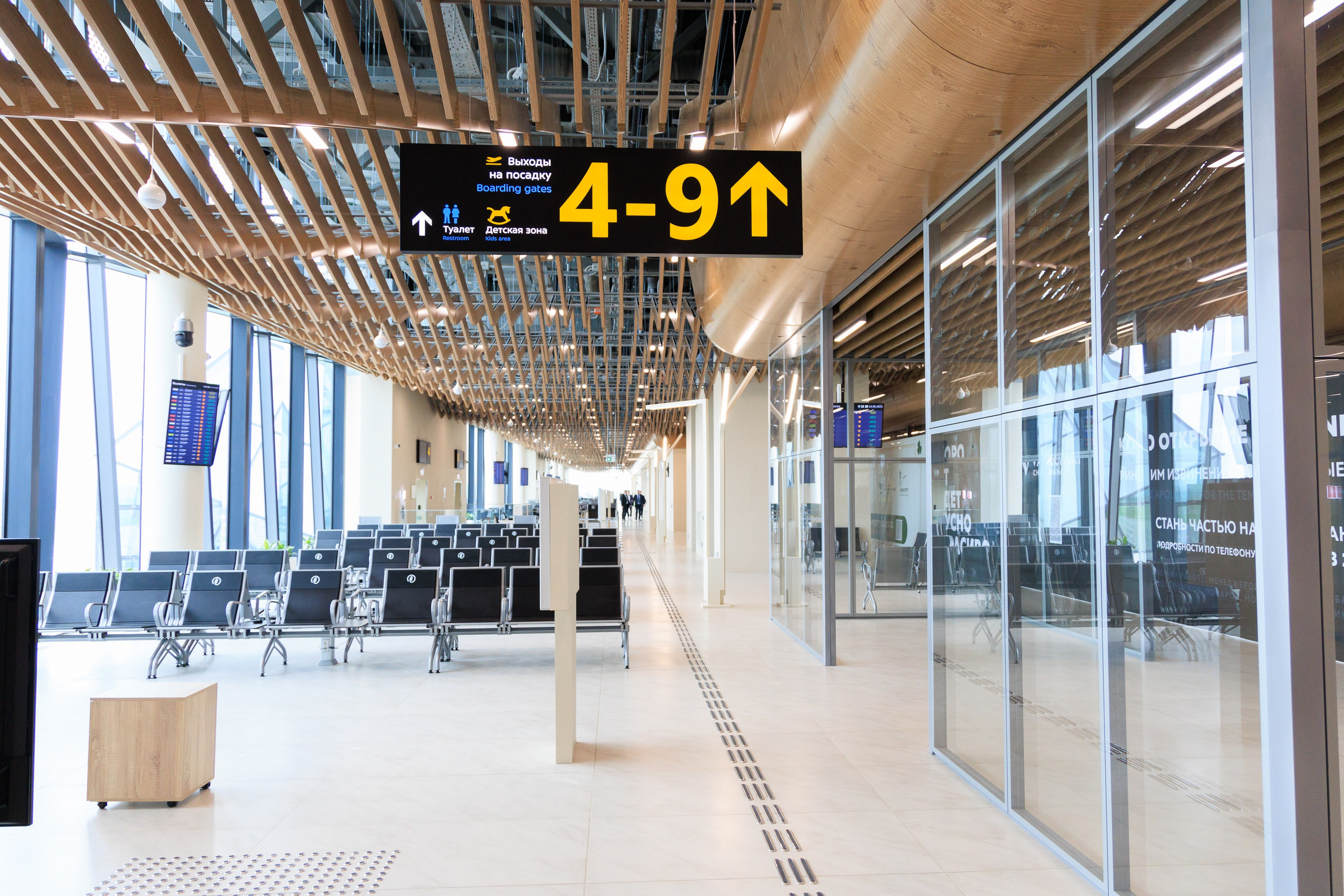 Открытие нового терминала Международного аэропорта Минеральные воды им. М. Ю. Лермонтова!. Репортажный и свадебный фотограф Пятигорск и КМВ