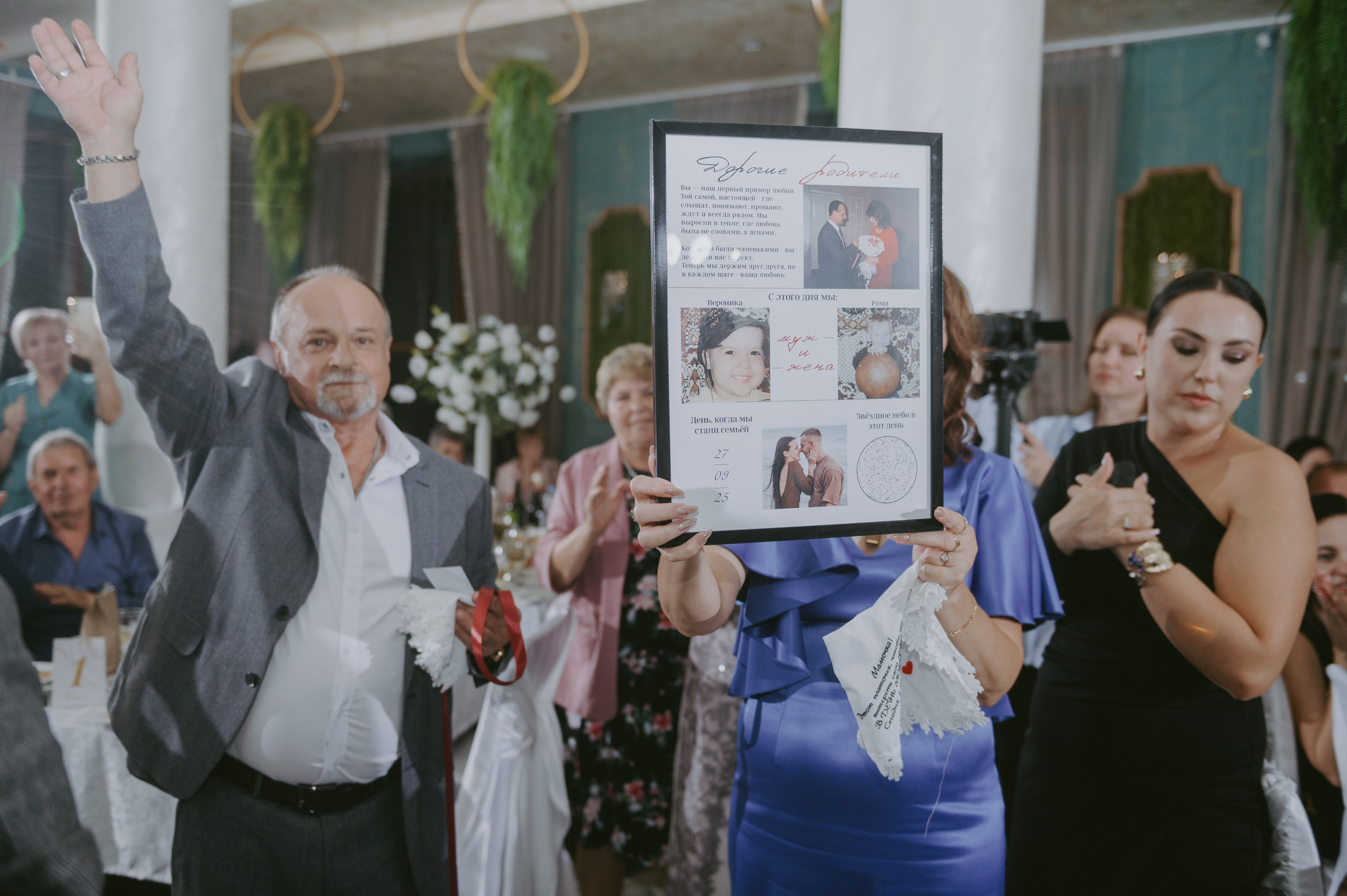 Роман & Вероника. Свадебный и семейный фотограф город Темрюк Фотостудия Темрюк