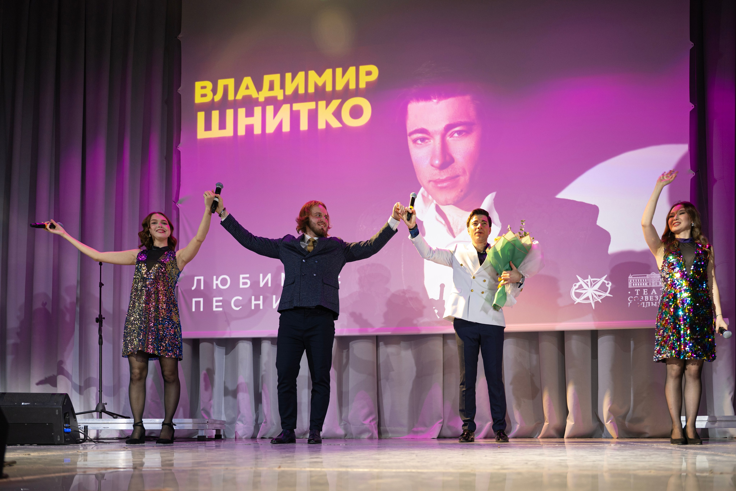 Концерт Владимира Шнитко. Центр культурного развития. г. Зеленодольск. Свадебный фотограф в Казани, и Зеленодольске Радик Мухаметов