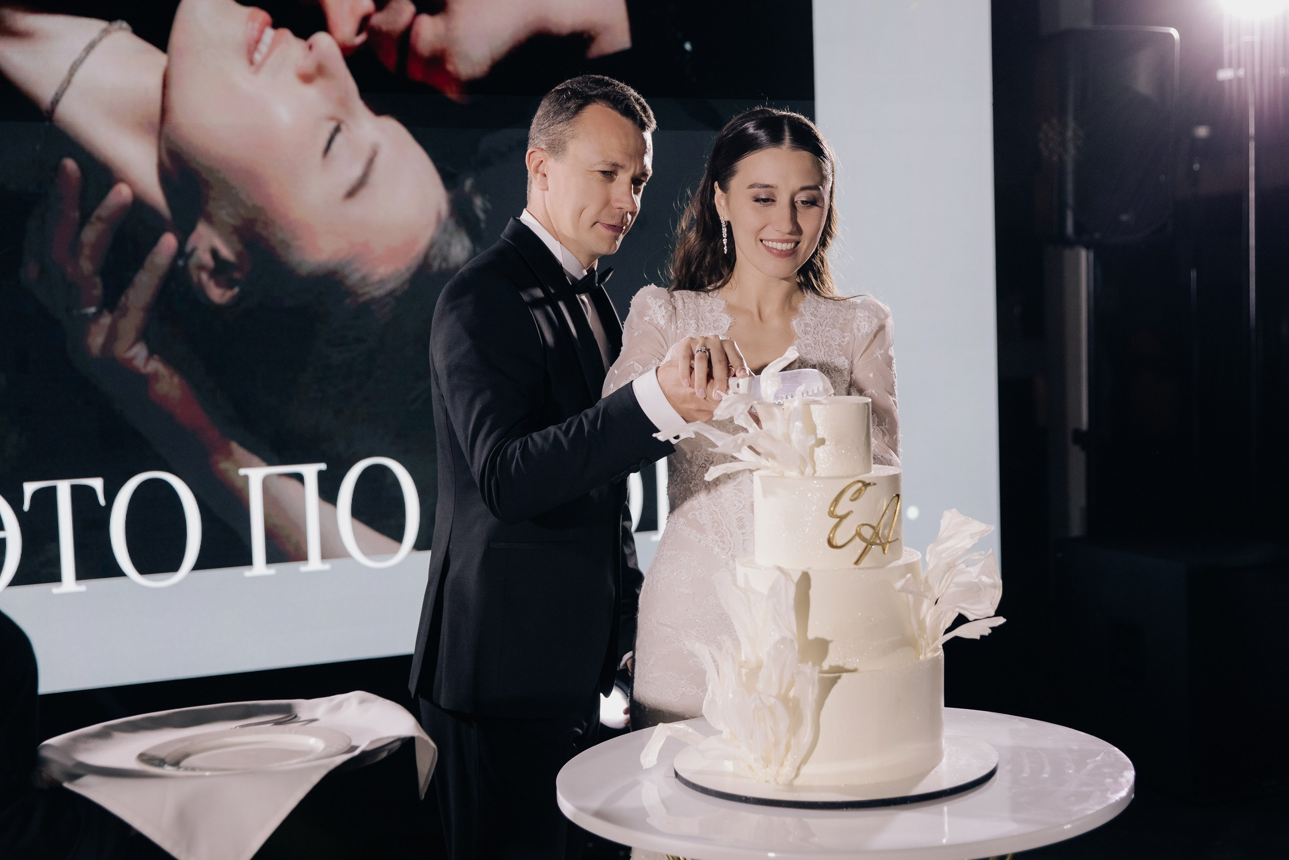 Better together. Свадебный фотограф в Казани, РТ, РФ Миннуллин Динар