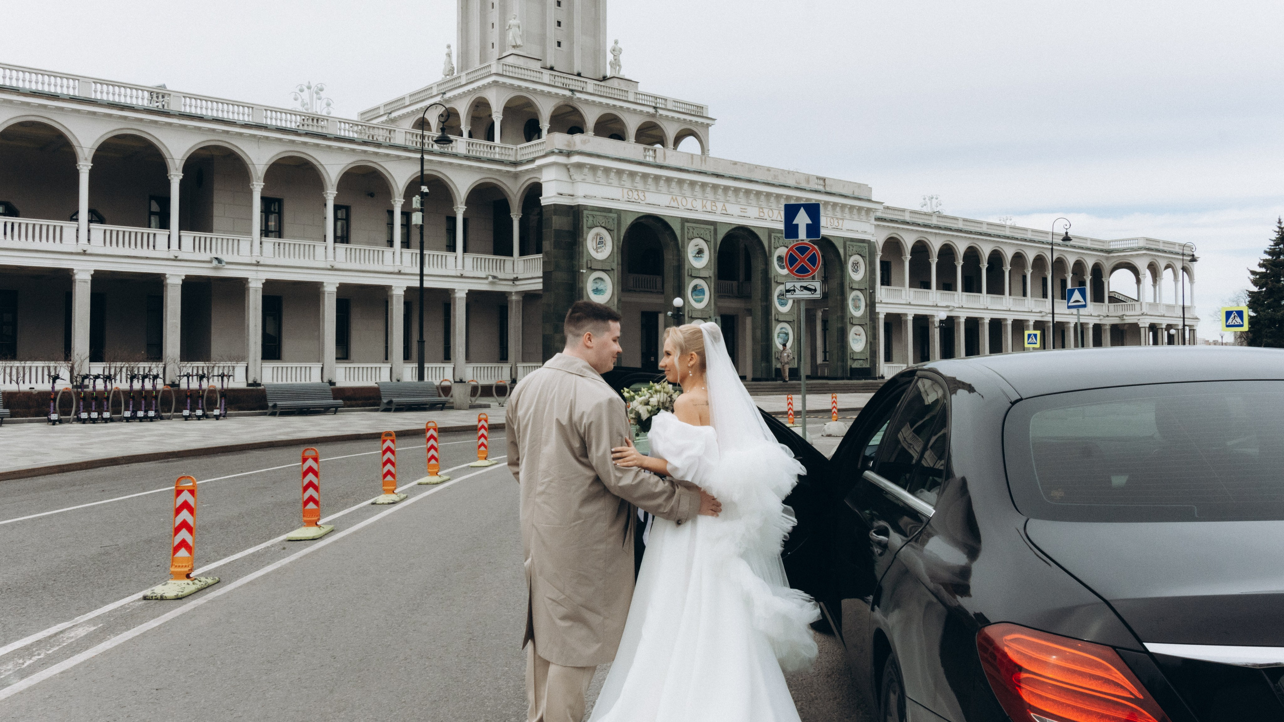 Роспись и прогулка Ильи и Дарьи. Ваш фотограф в Одинцовском районе и Москве