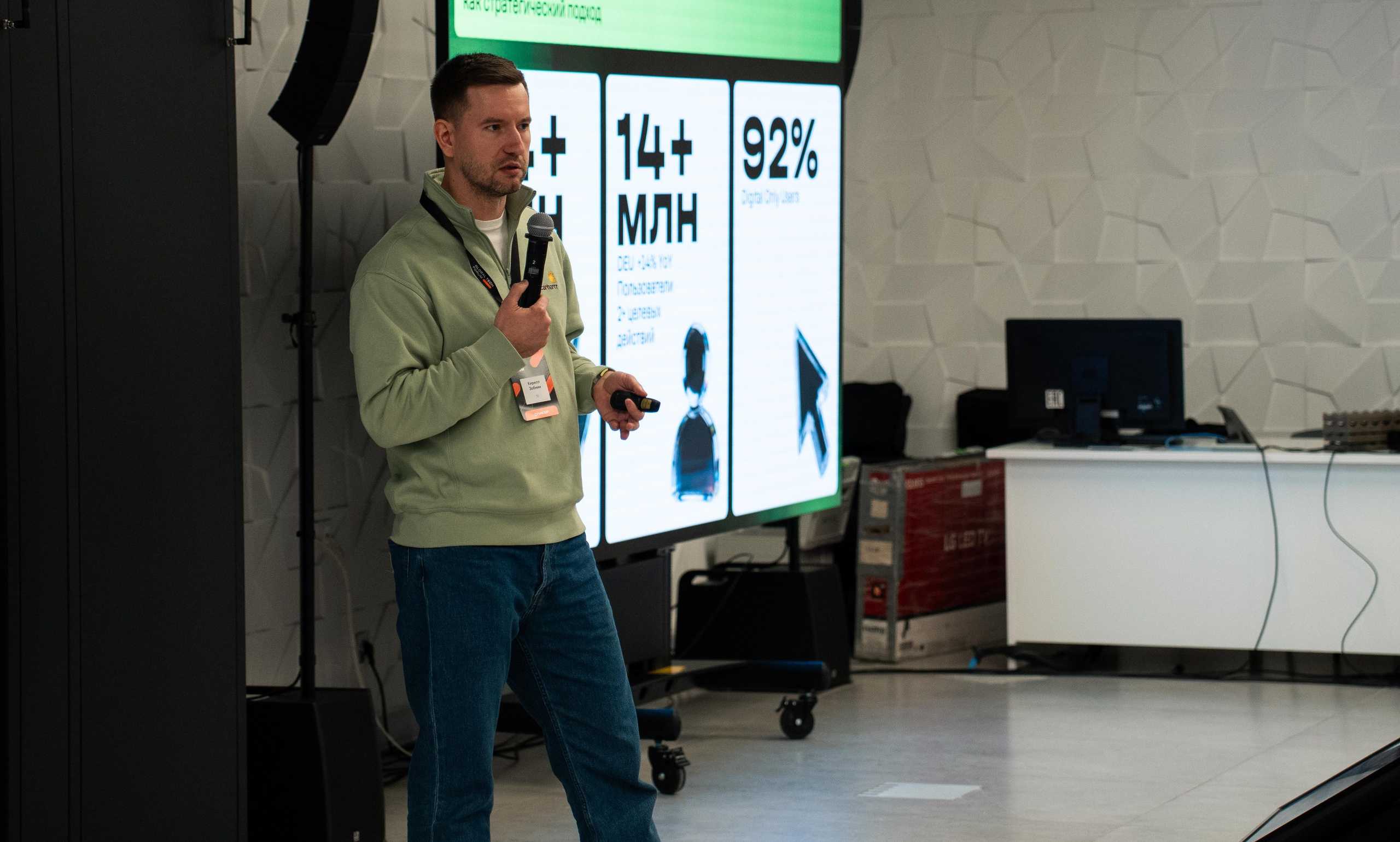 Global Tech Forum 27.03.2026. Коммерческий и художественный фотограф и видеограф в Москве Арсений Тургенев