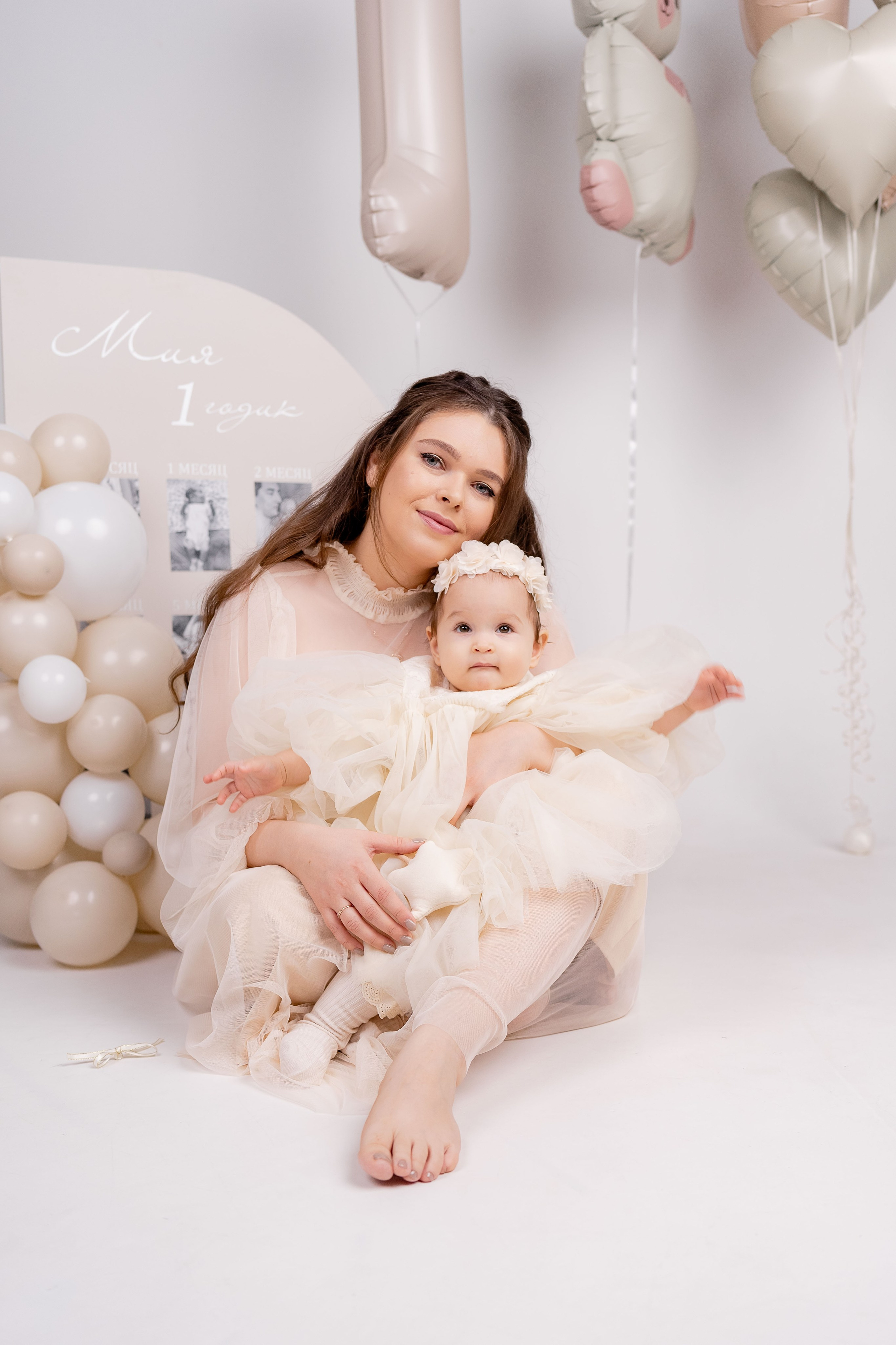 Новогодняя фотосессия семейная. Свадебный фотограф в Уфе  — Данилова Елена