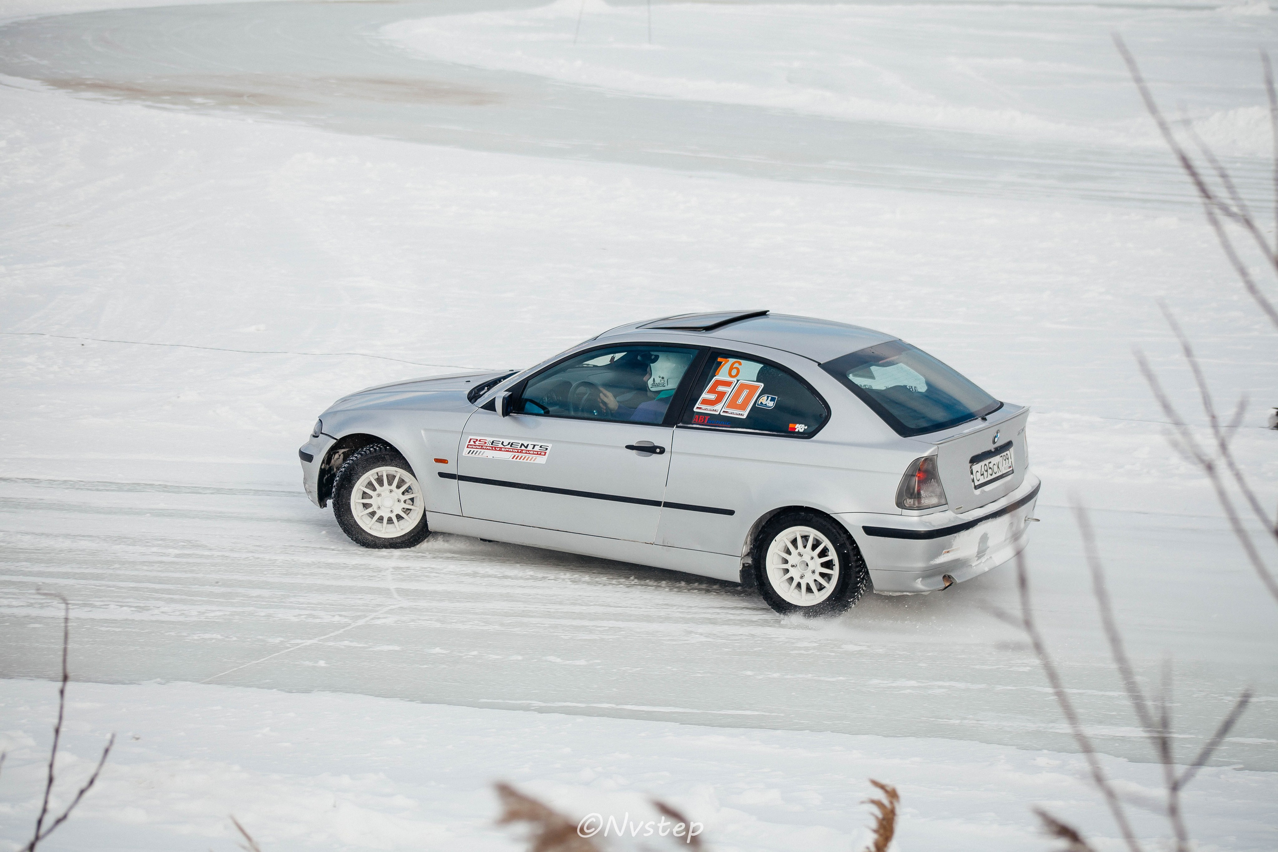 RSE Дмитров Лёд 2023. Мультижанровый фотограф в Москве Наталия Степанова