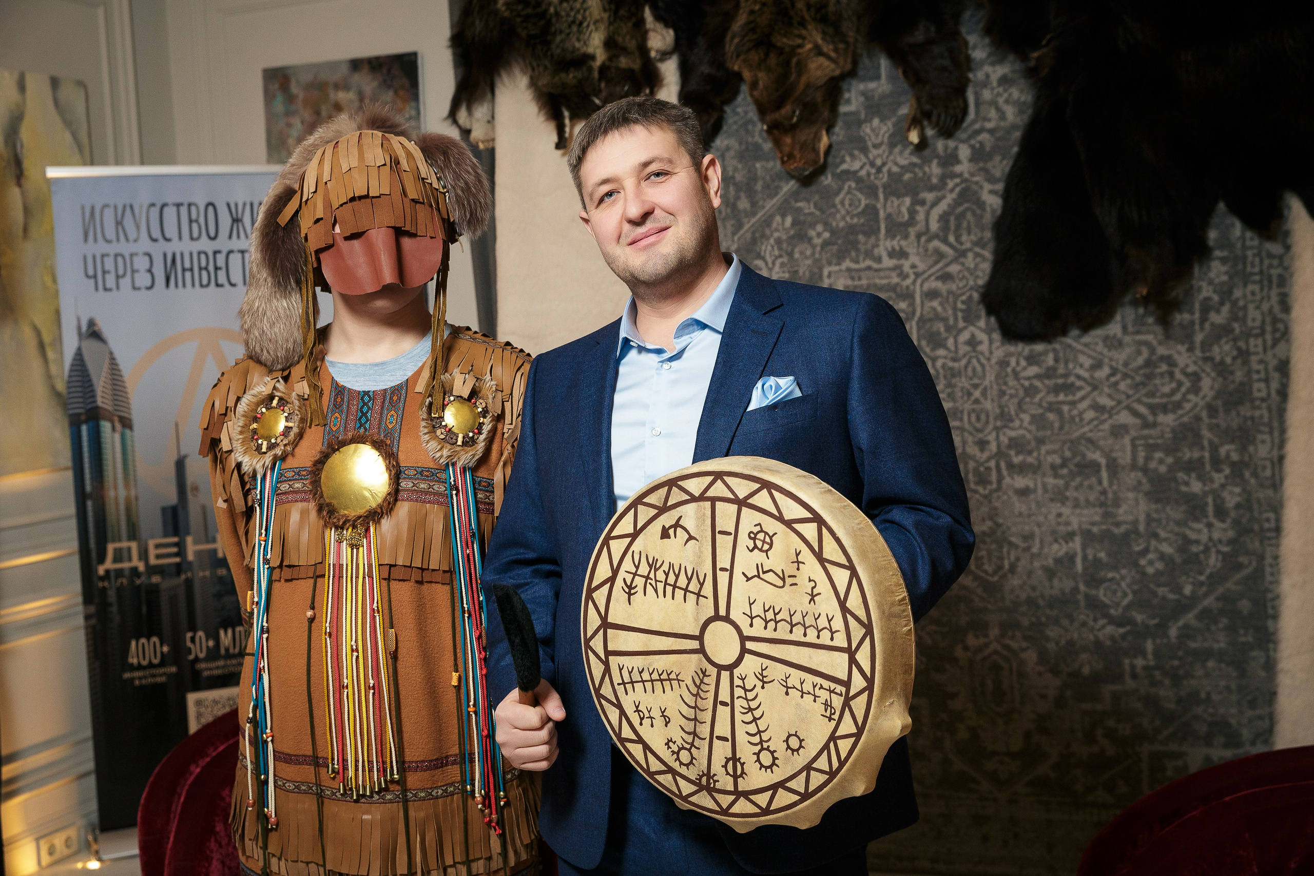 День рождения клуба «Деньги» 6 лет 2025. Репортажный Фотограф Александр Назаров. Москва и М.О