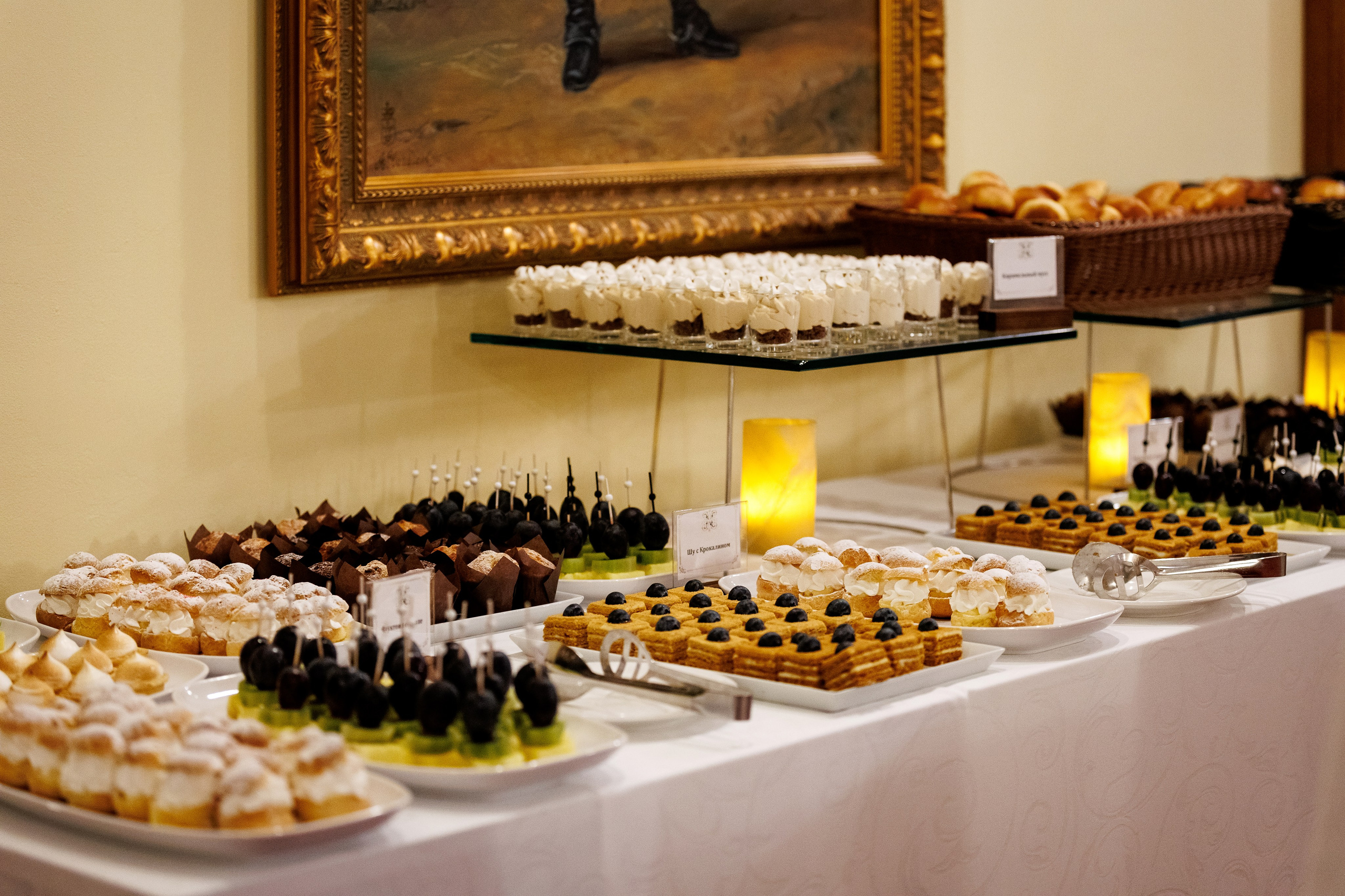 ПКБ: Бизнес-фуршет