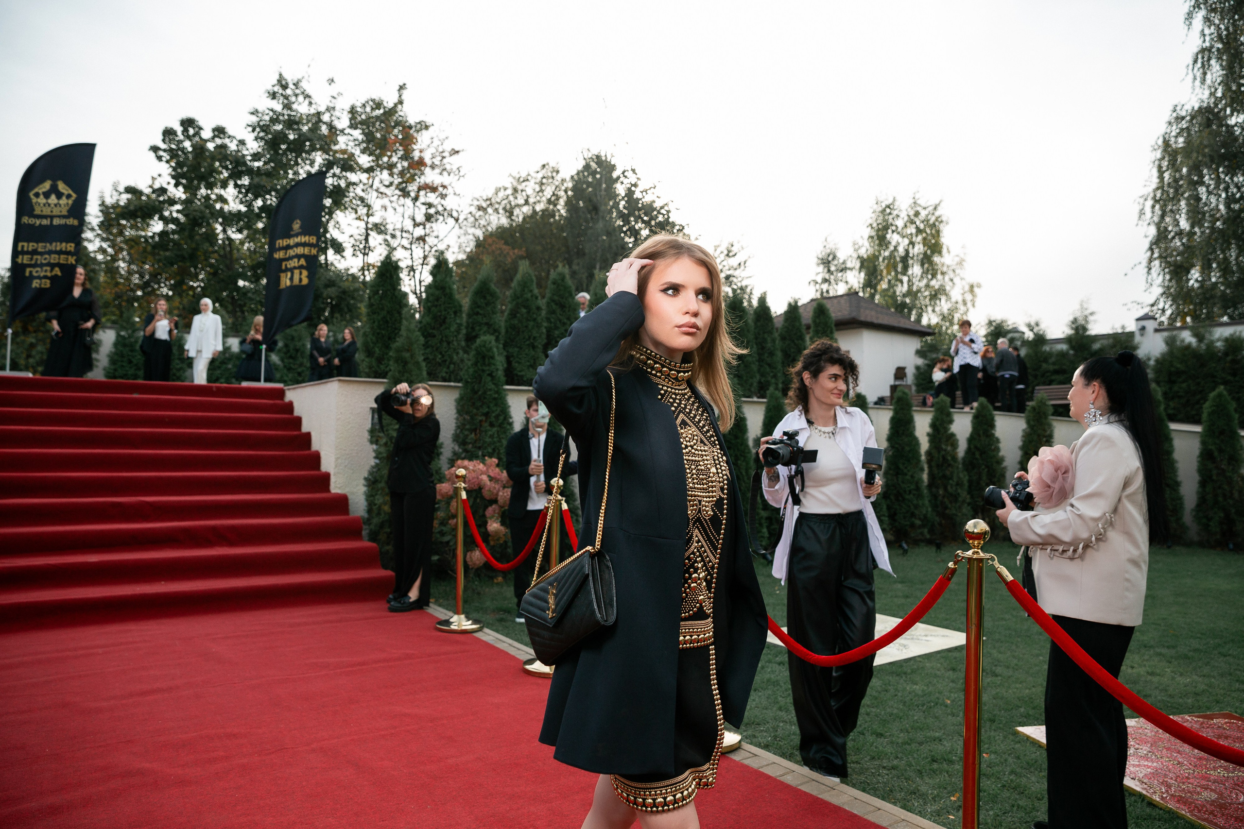 Премия RB Человек Года 2024