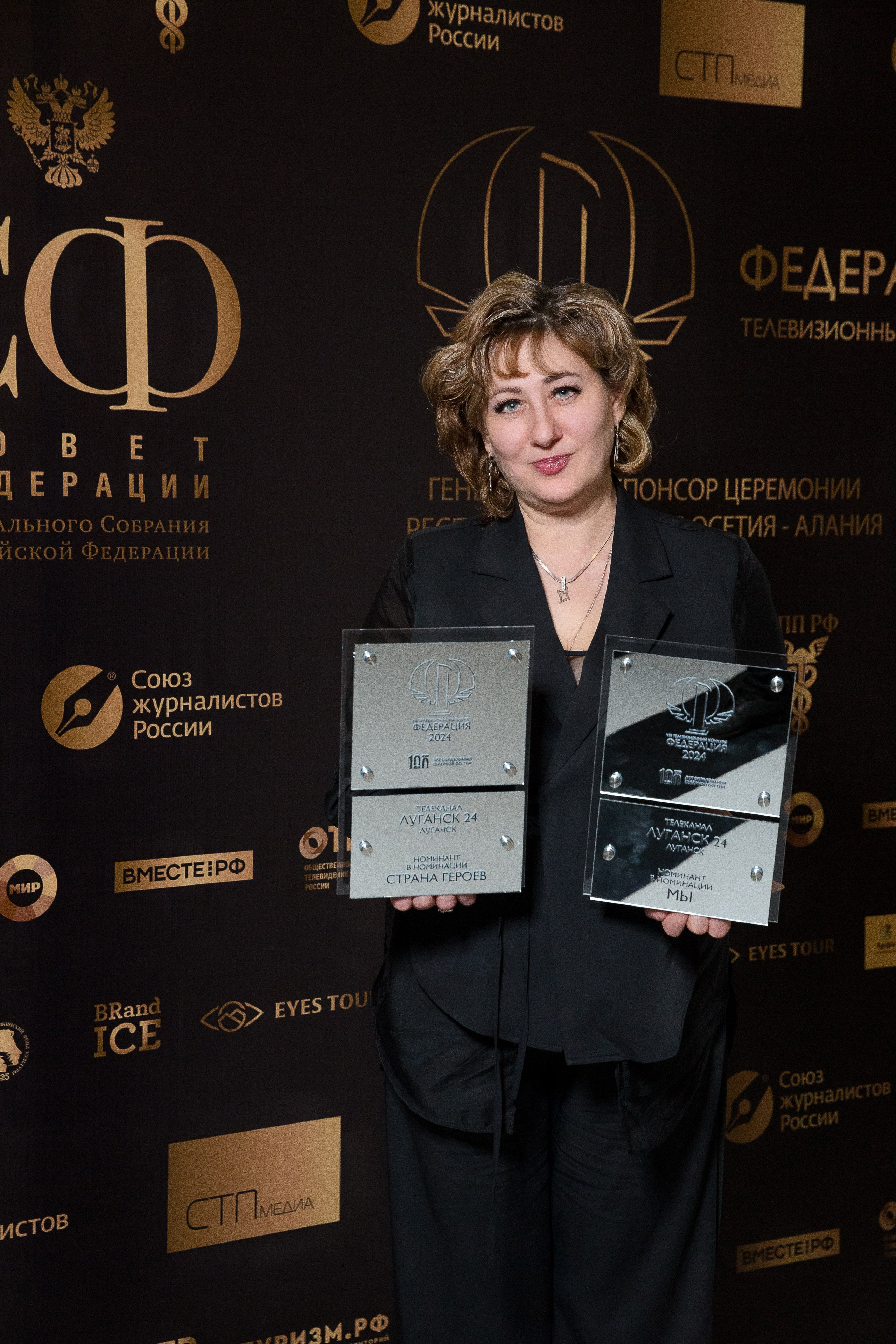 Телевизионный конкурс «Федерация» Mercury Space. Репортажный Фотограф Александр Назаров. Москва и М.О