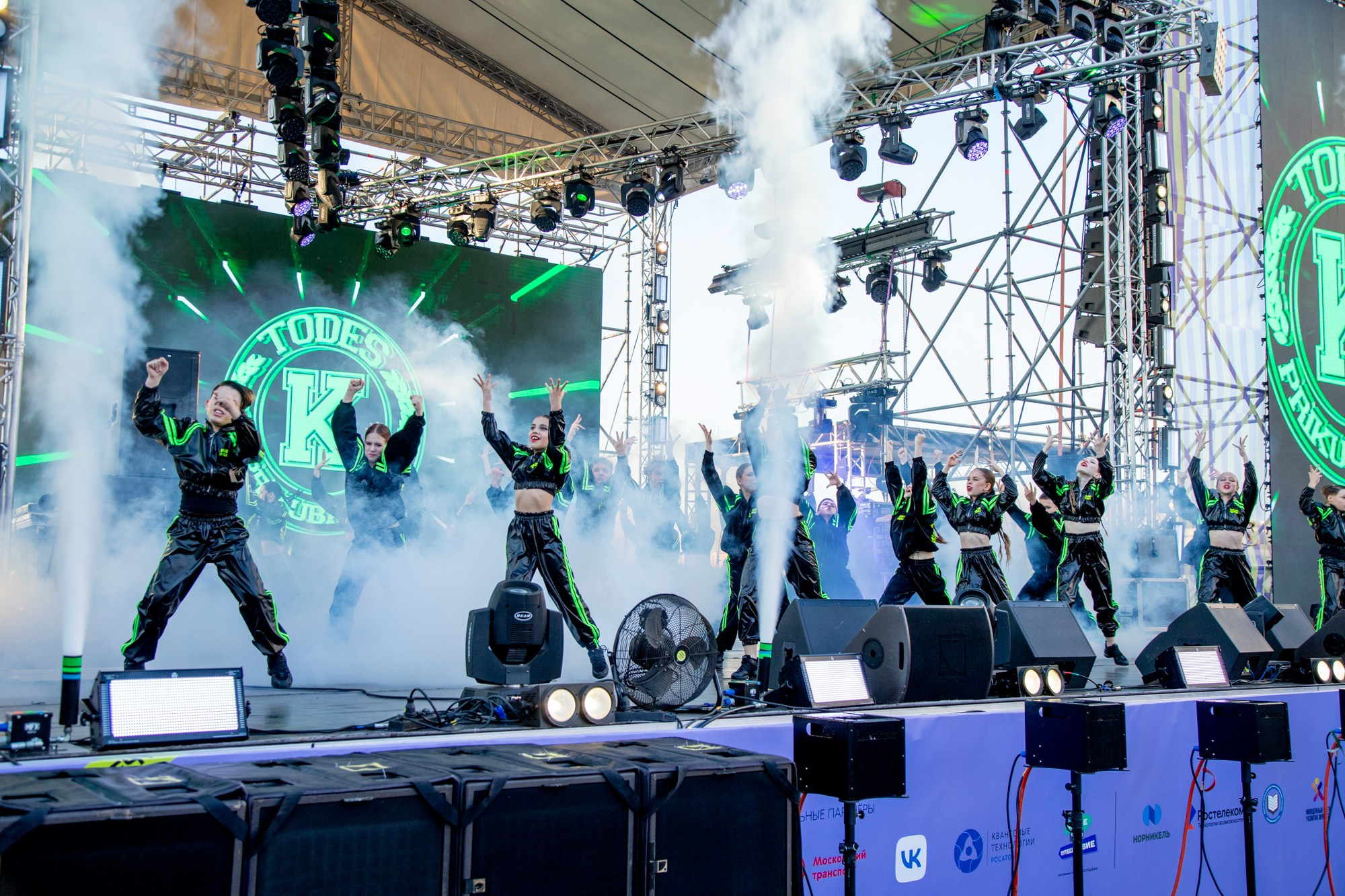 Краевой День молодёжи в Краснодаре 2023. Репортажный, промышленный и маркетплейс-фотограф Дмитрий Чернат