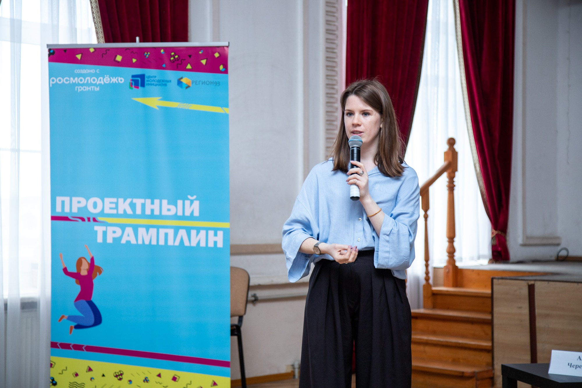 Встреча с победителями грантов «Росмолодёжи». Репортажный, промышленный и маркетплейс-фотограф Дмитрий Чернат