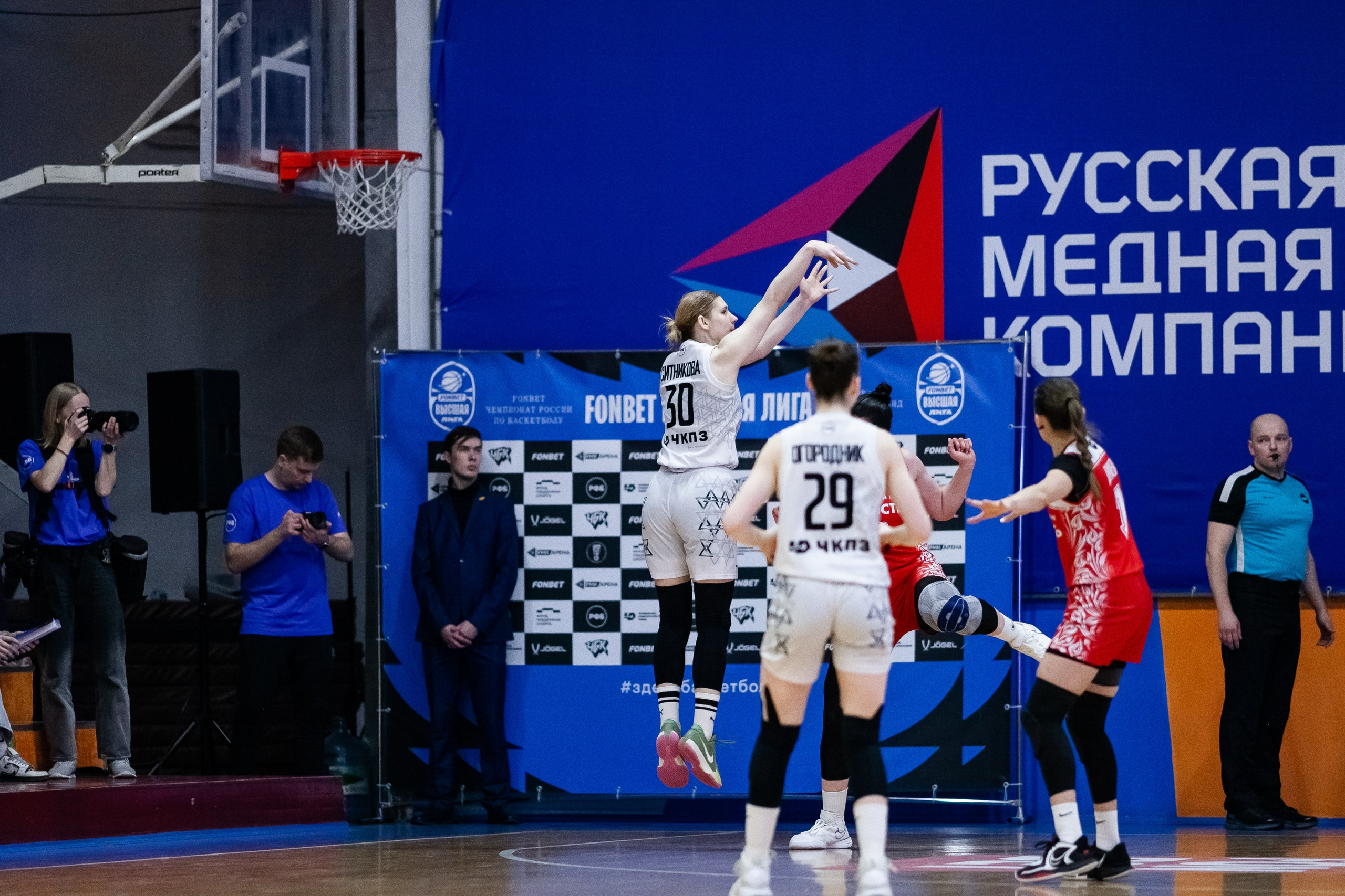 Славянка — Юность. Фотография