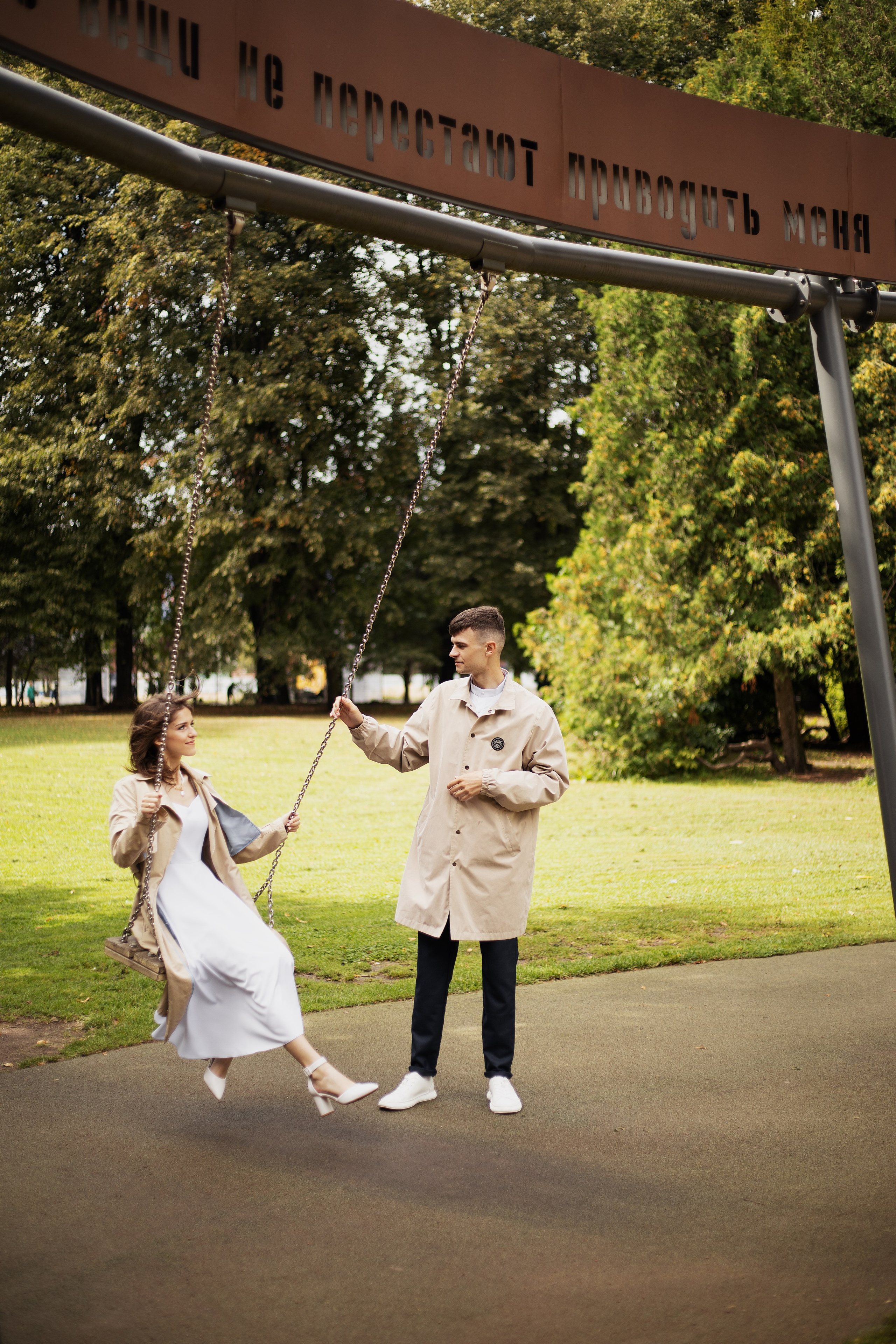 Свадебные прогулки (свадьба для двоих). Контент-фотограф в Калининграде (Москве) Наталья Кеворкова