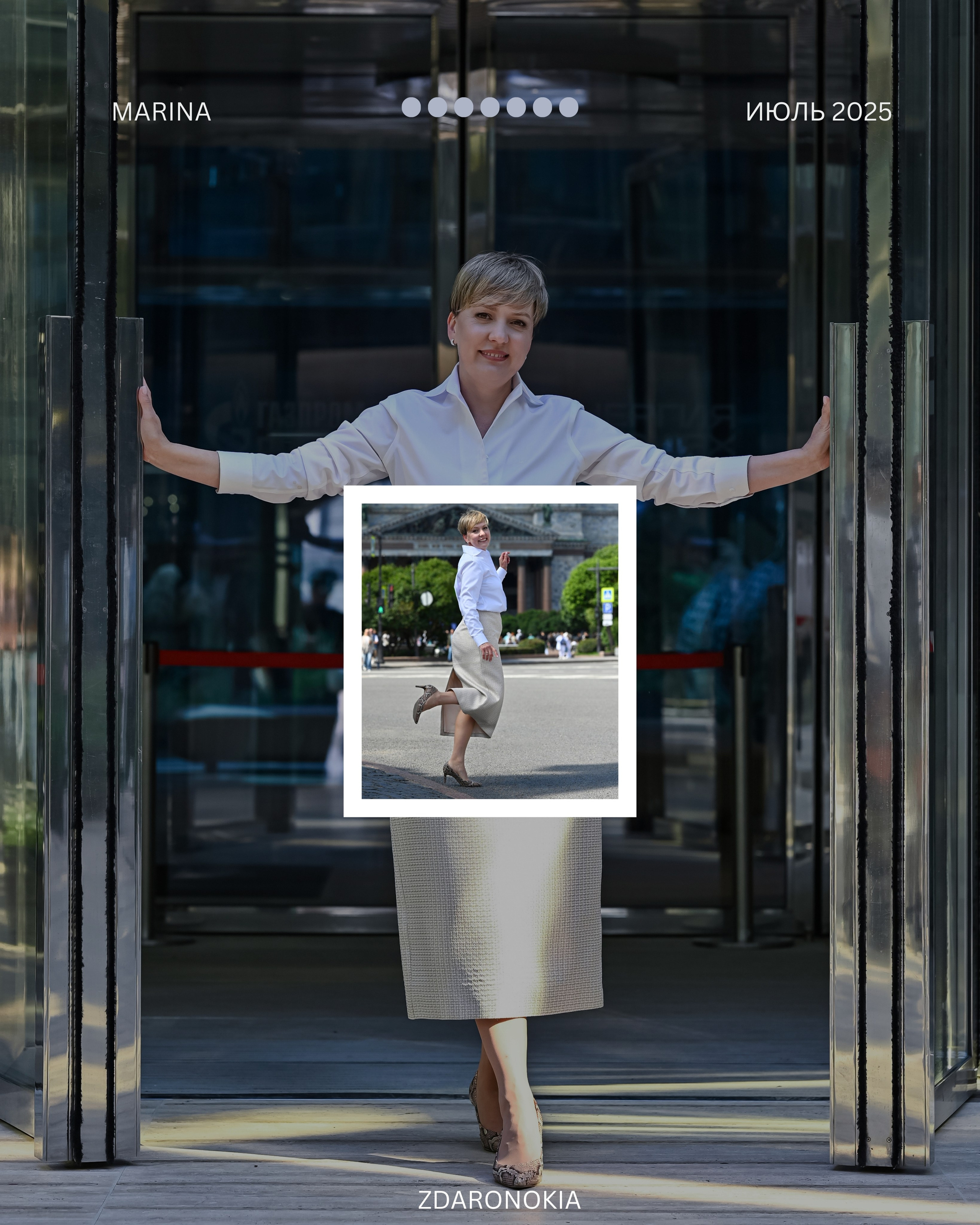 . ZDARONOKIA Репортажный фотограф